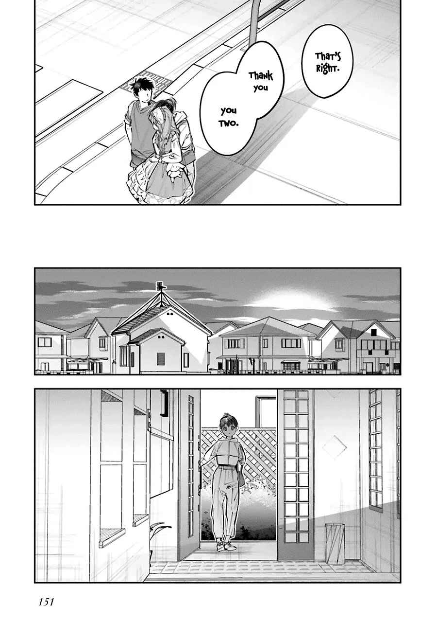 Death Game Manga no Kuromaku Satsujinki no Imouto ni Tensei shite Shippai shita Chapter 25.5 - Page 36