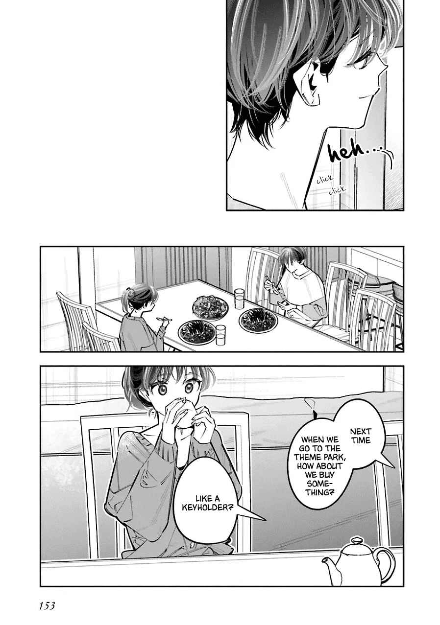 Death Game Manga no Kuromaku Satsujinki no Imouto ni Tensei shite Shippai shita Chapter 25.5 - Page 38