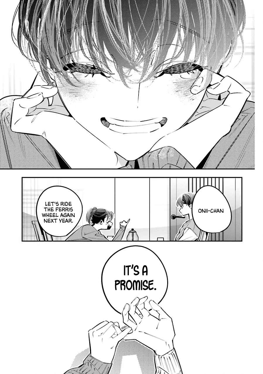 Death Game Manga no Kuromaku Satsujinki no Imouto ni Tensei shite Shippai shita Chapter 25.5 - Page 43