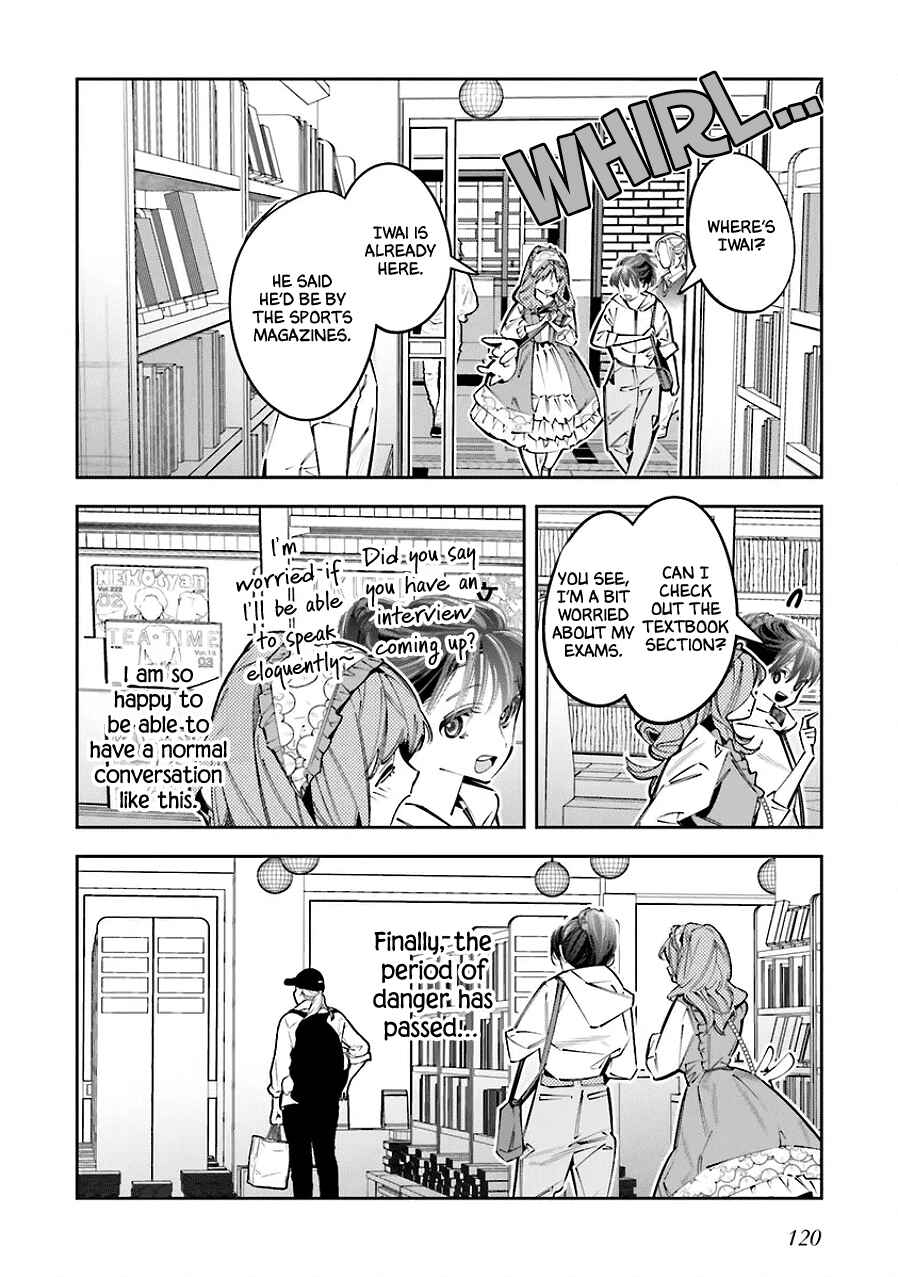 Death Game Manga no Kuromaku Satsujinki no Imouto ni Tensei shite Shippai shita Chapter 25.5 - Page 6
