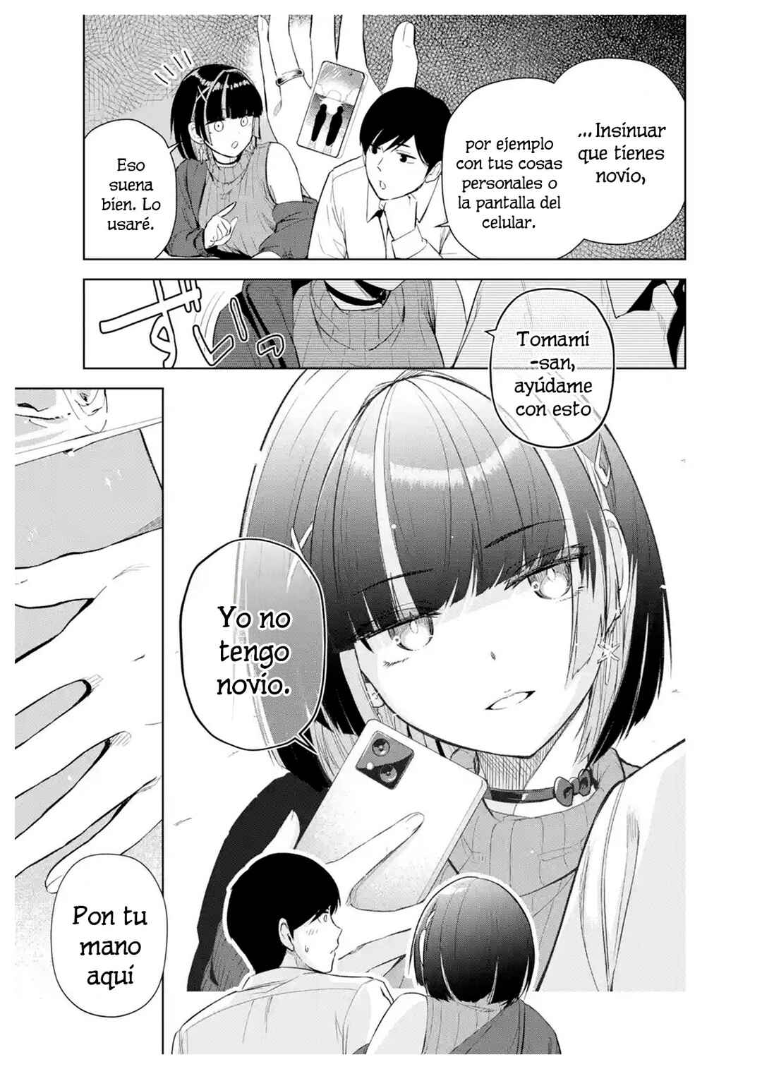 Tachinomi Izakaya de Kuudere Downer-kei Joshidaisei ga Tonari ni Kuru Hanashi Chapter 1 - Page 23