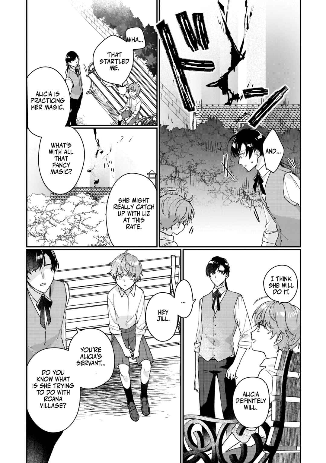 Rekishi ni Nokoru Akujo ni Naruzo - Akuyaku Reijou ni Naru hodo Ouji no Dekiai wa Kasoku Suru you desu! Chapter 15.5 - Page 7