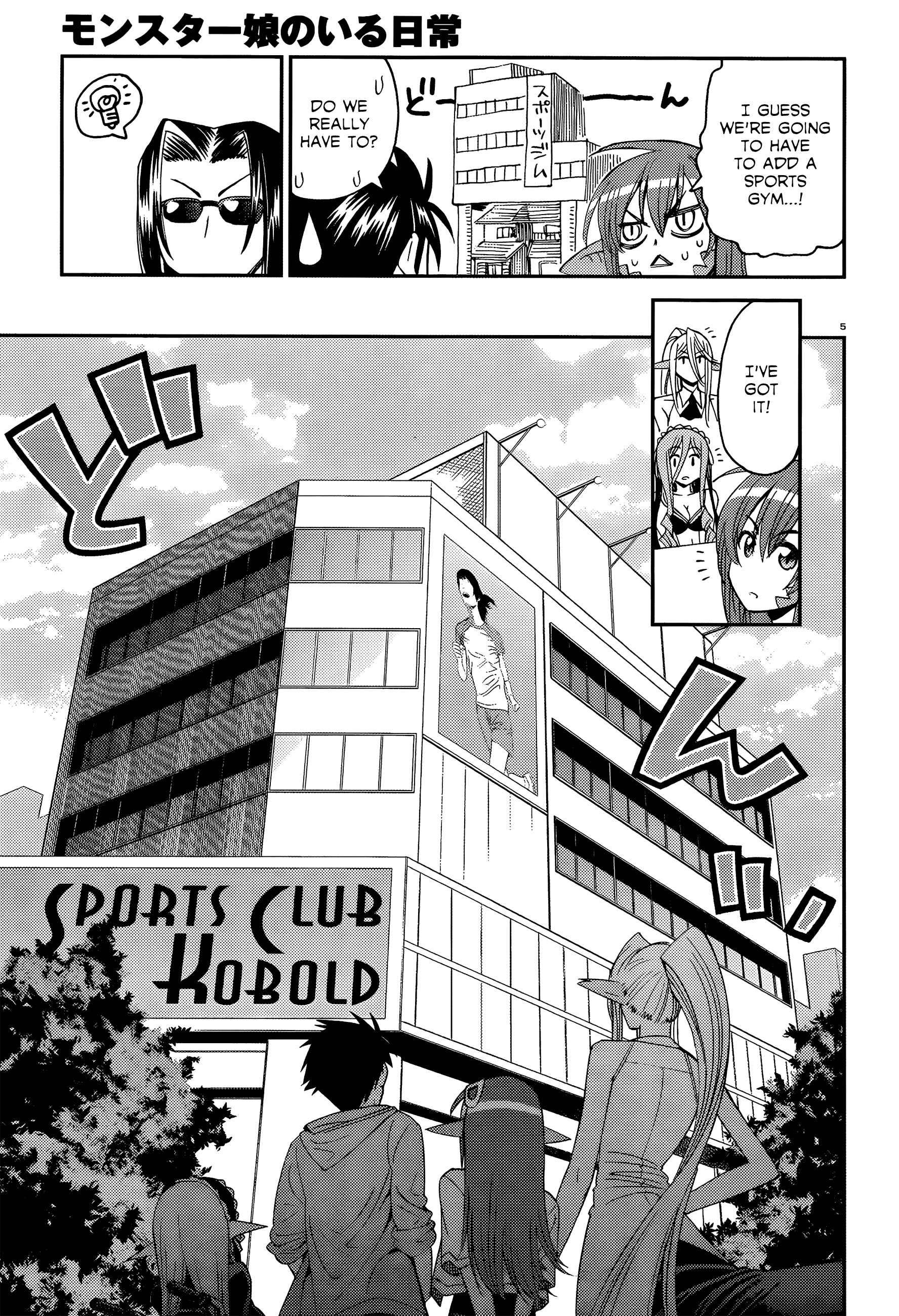 Monster Musume no Iru Nichijou Chapter 17 - Page 11