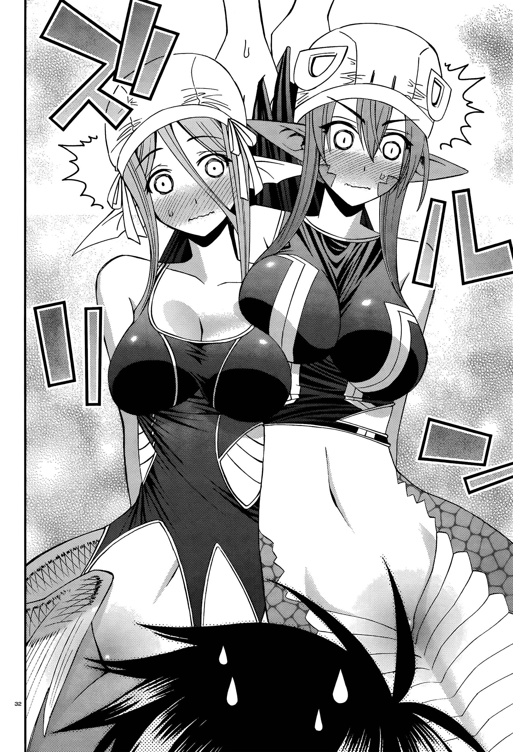 Monster Musume no Iru Nichijou Chapter 17 - Page 37
