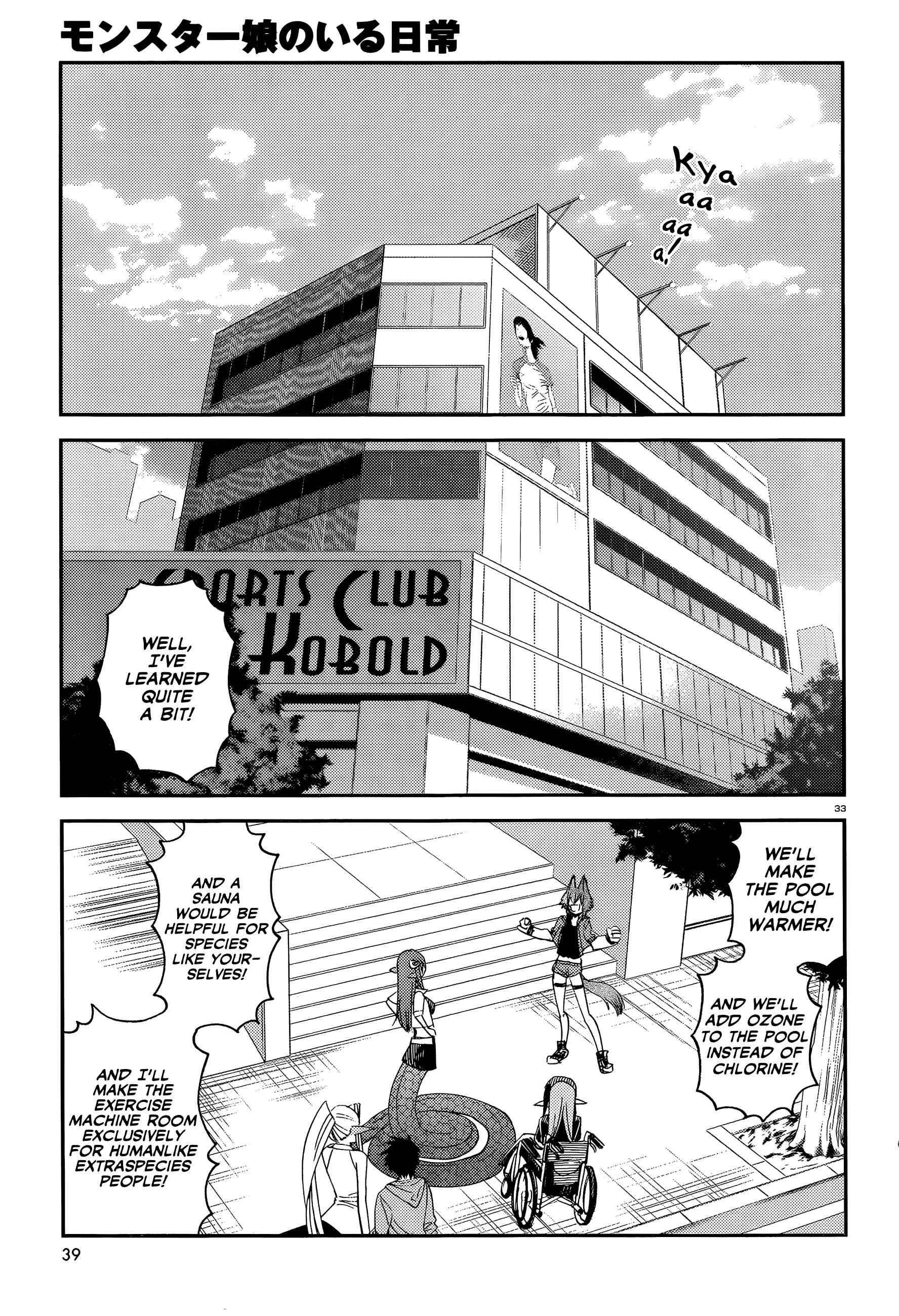 Monster Musume no Iru Nichijou Chapter 17 - Page 38