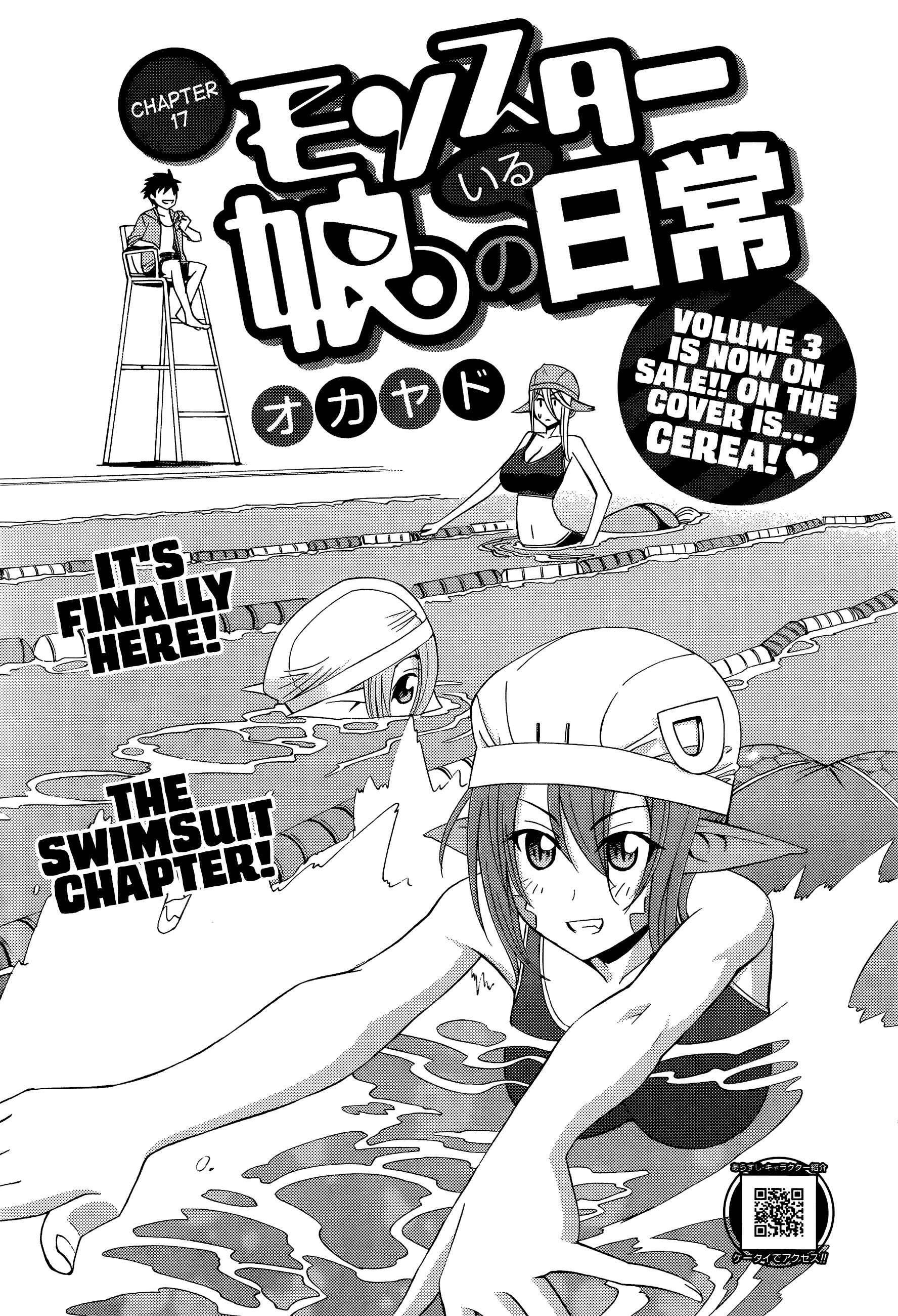 Monster Musume no Iru Nichijou Chapter 17 - Page 9