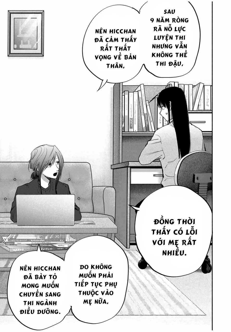 A Mother's Love, a Daughter's Prison Chapter 17 - Page 10