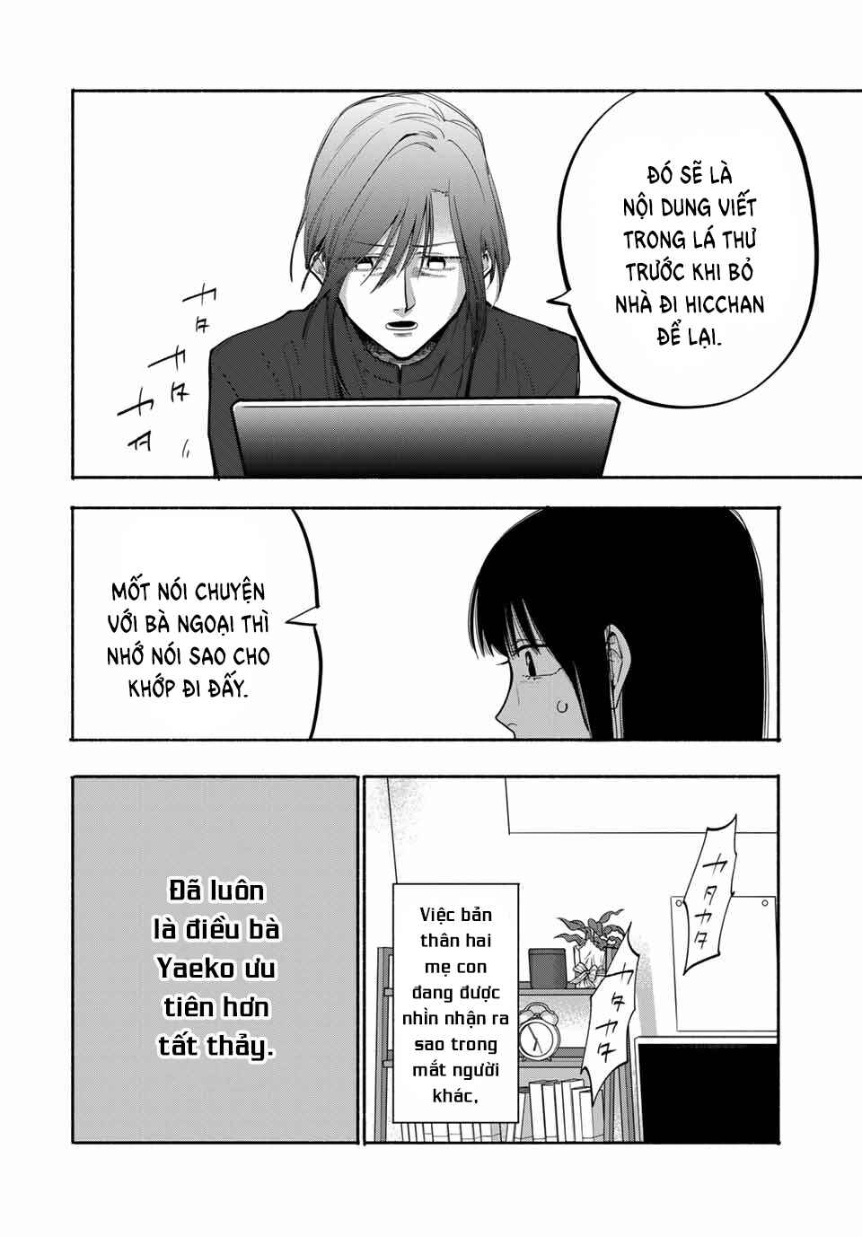 A Mother's Love, a Daughter's Prison Chapter 17 - Page 11