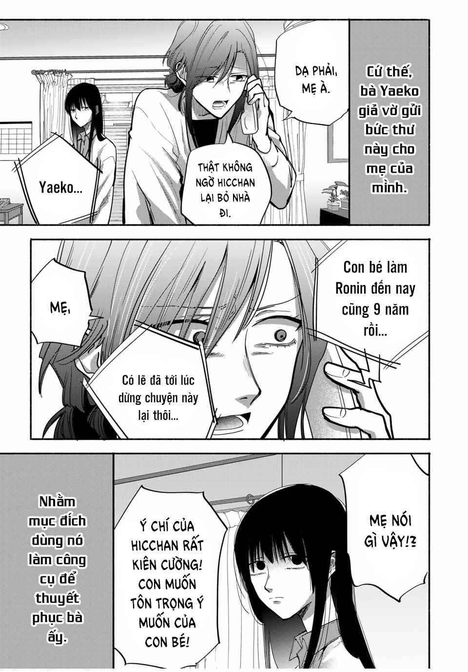A Mother's Love, a Daughter's Prison Chapter 17 - Page 14