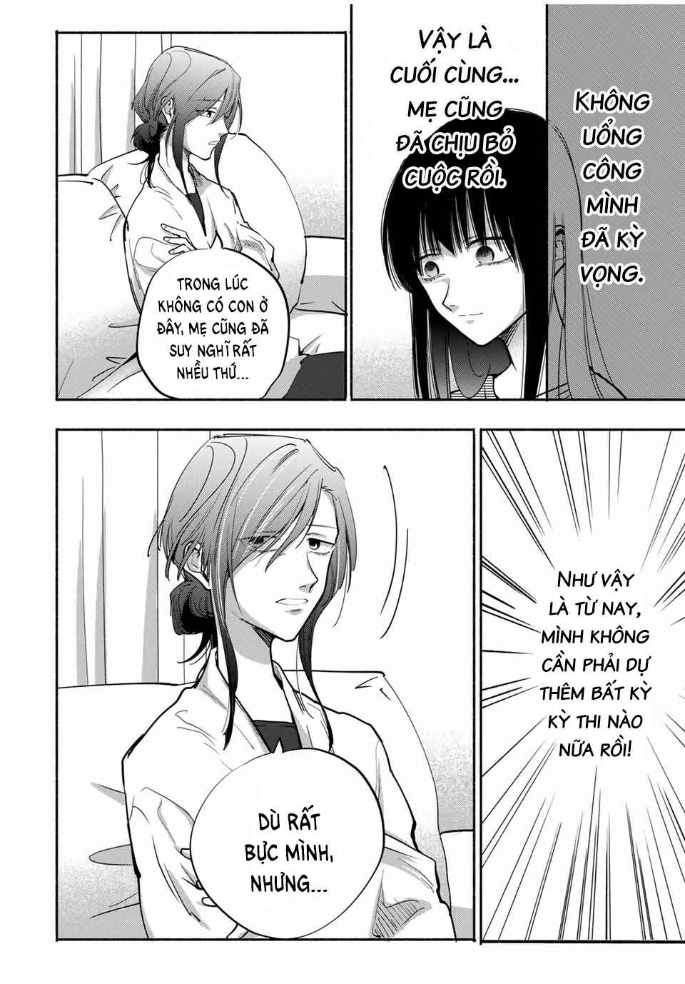 A Mother's Love, a Daughter's Prison Chapter 17 - Page 3