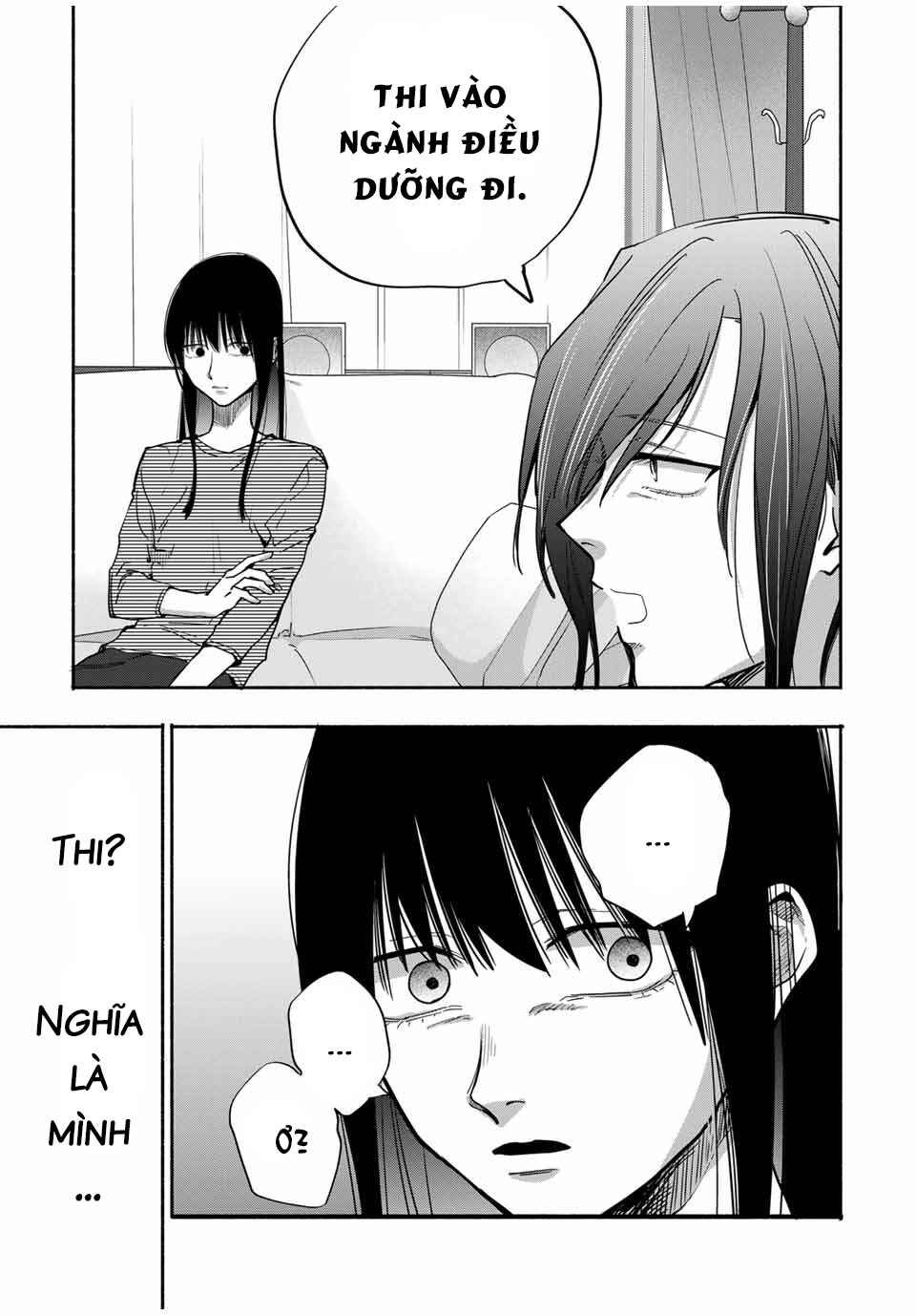 A Mother's Love, a Daughter's Prison Chapter 17 - Page 4