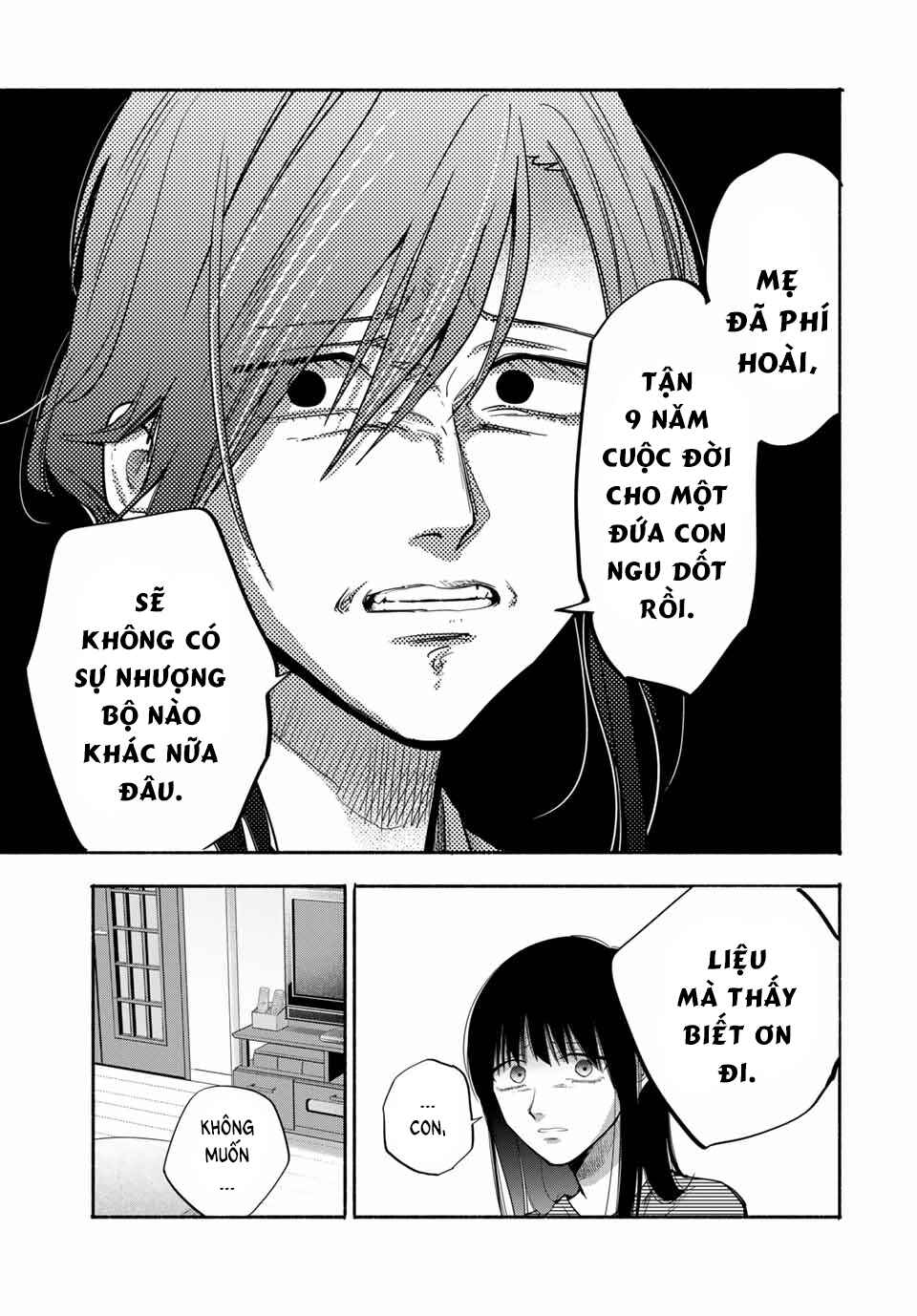 A Mother's Love, a Daughter's Prison Chapter 17 - Page 6