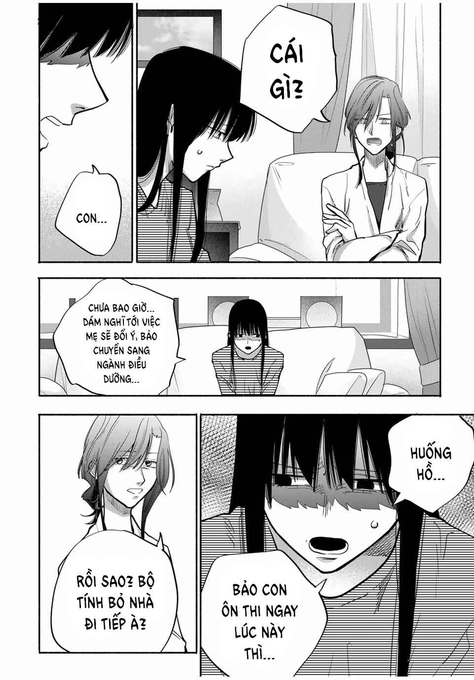 A Mother's Love, a Daughter's Prison Chapter 17 - Page 7