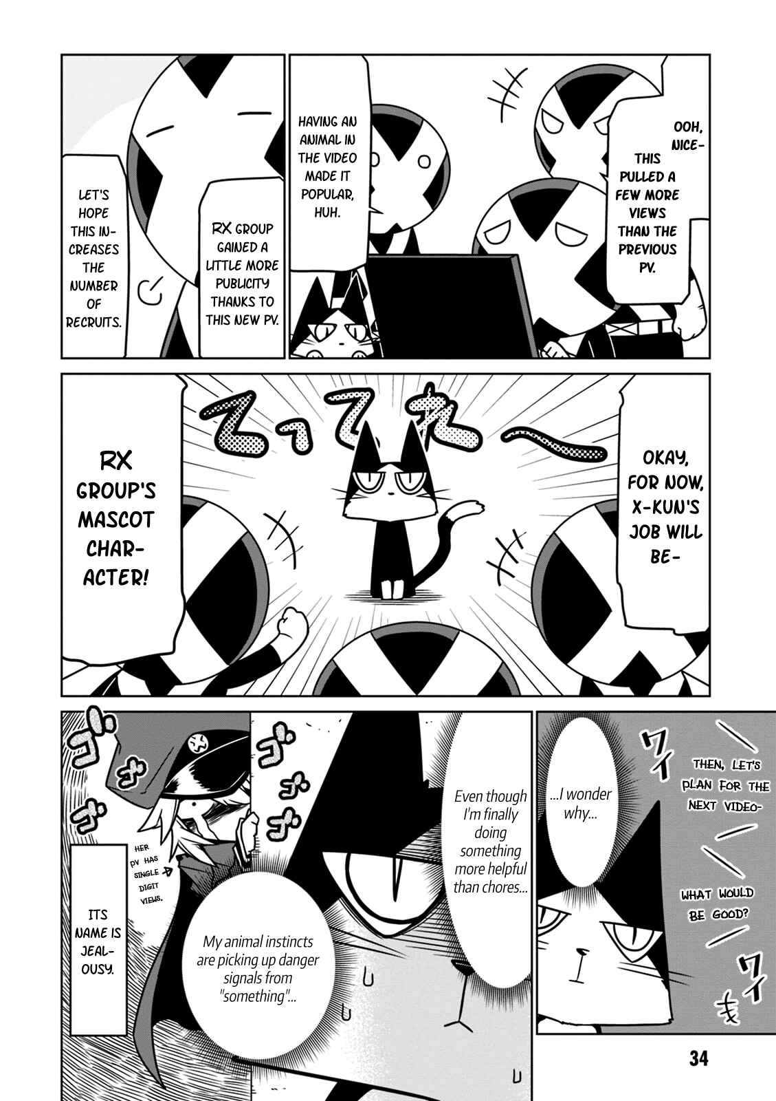 Zannen Onna Kanbu Black General-san Chapter 20 - Page 8