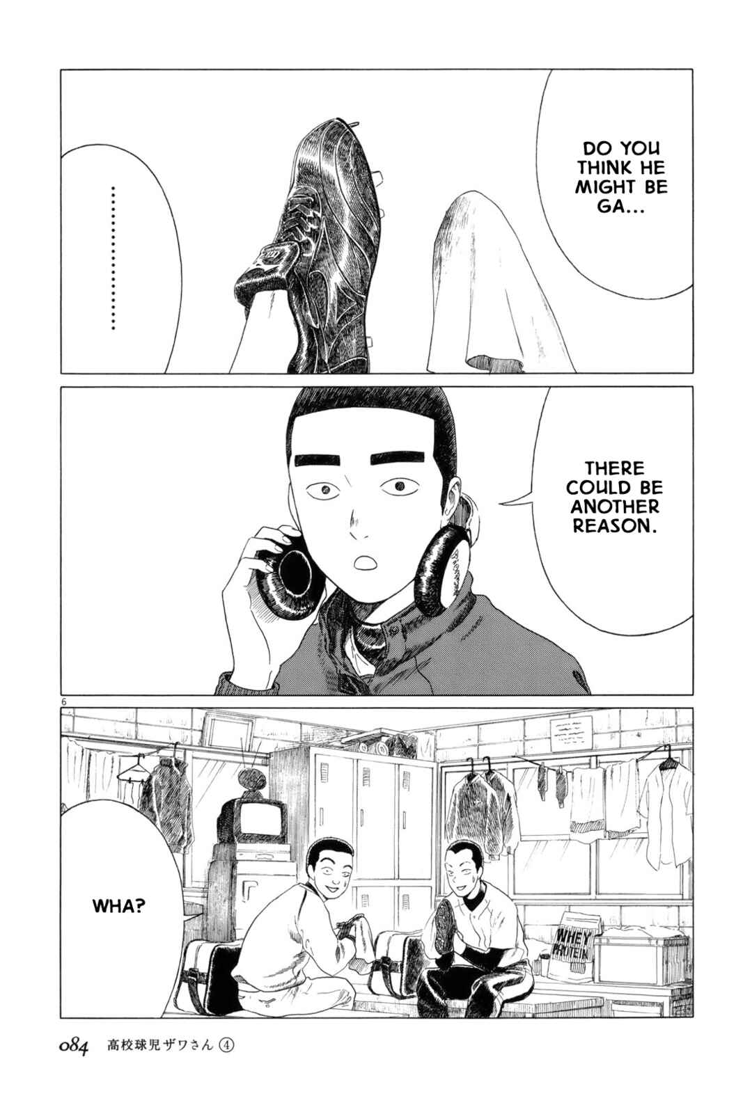 Koukou Kyuji Zawa-san Chapter 57 - Page 6