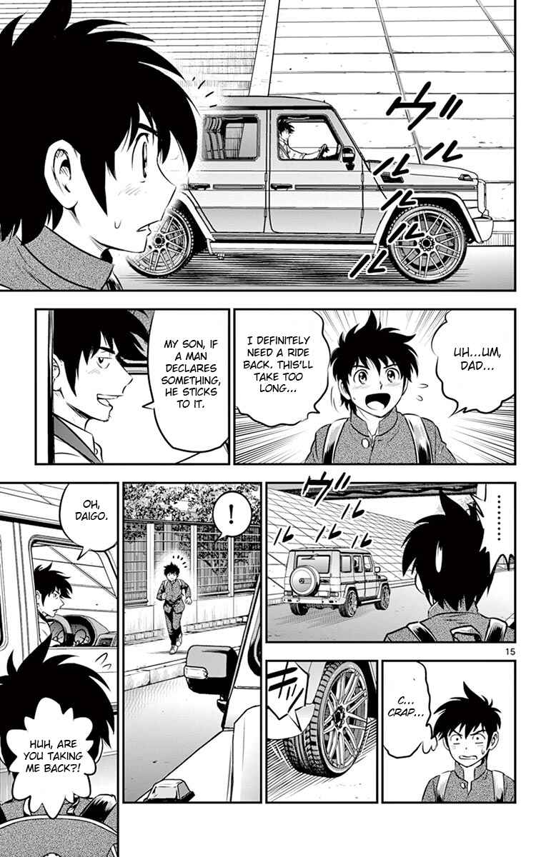 Major 2nd Chapter 184 - Page 15