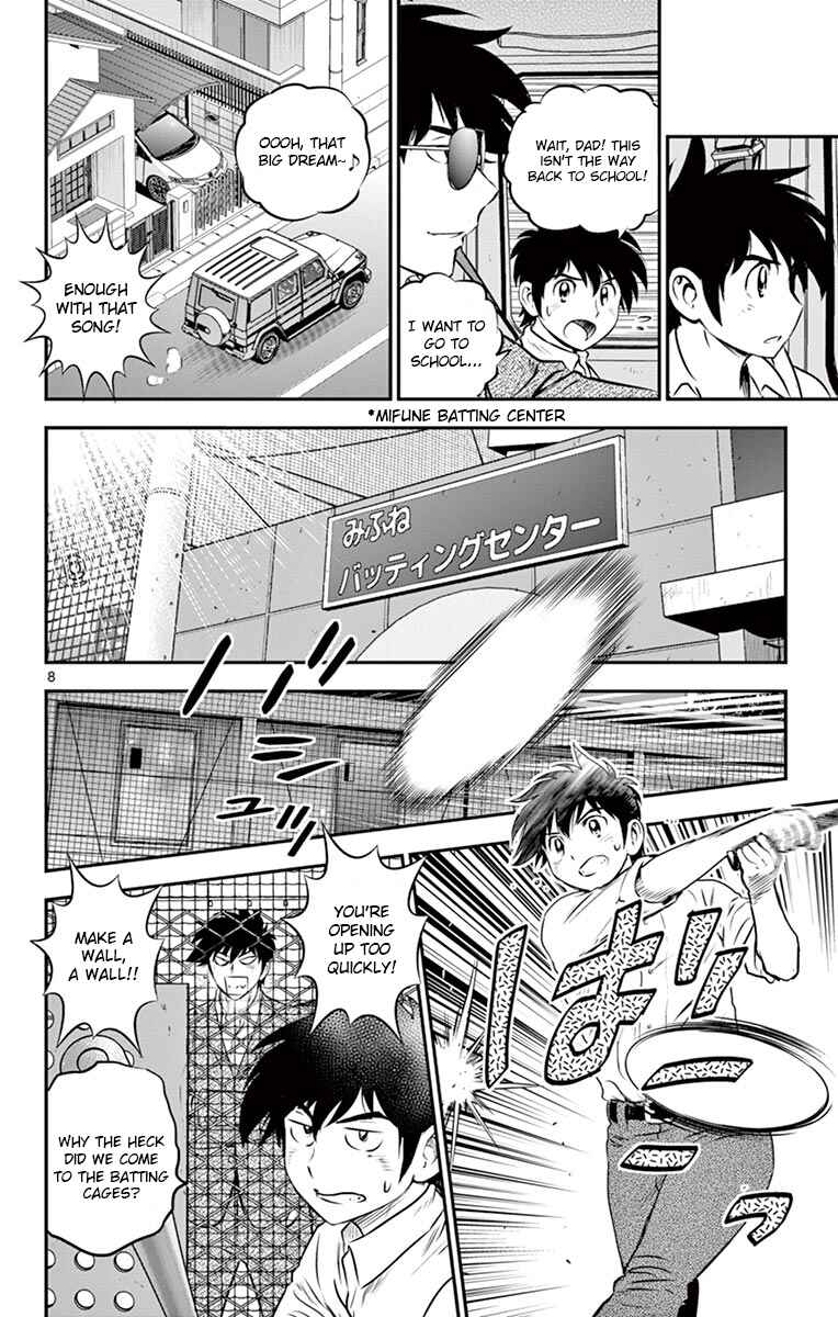 Major 2nd Chapter 184 - Page 8