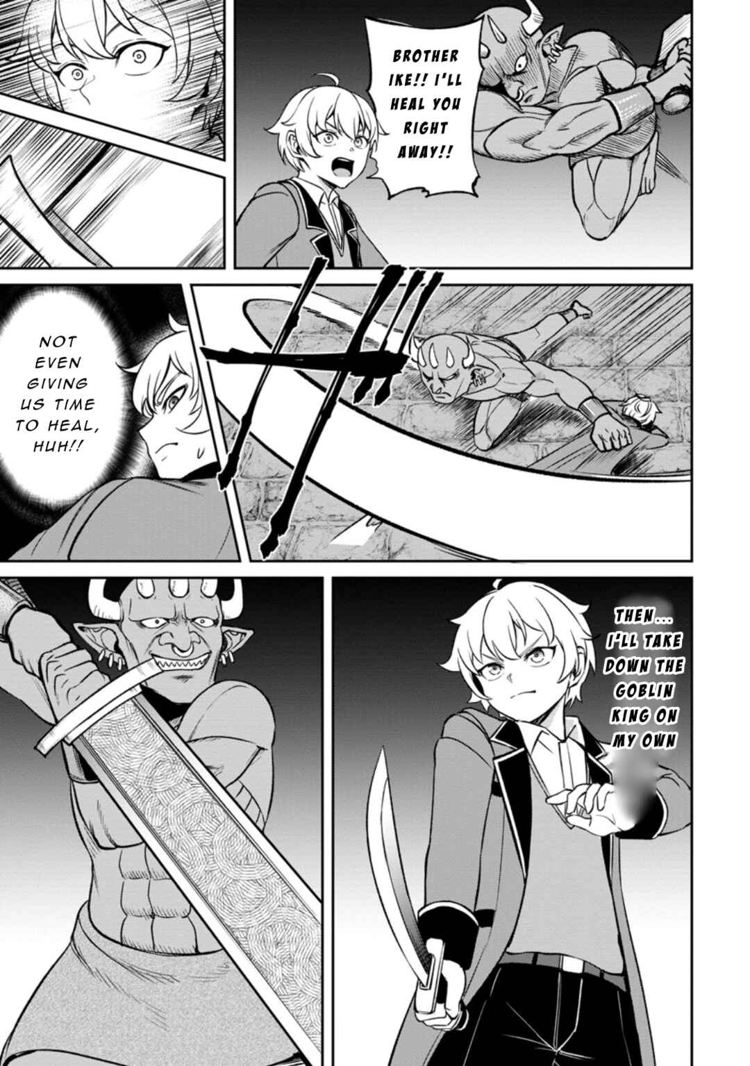 Tensei Shitara Sainou ga Atta Ken ~Isekai Itte mo Doryoku Suru~ Chapter 5.2 - Page 5