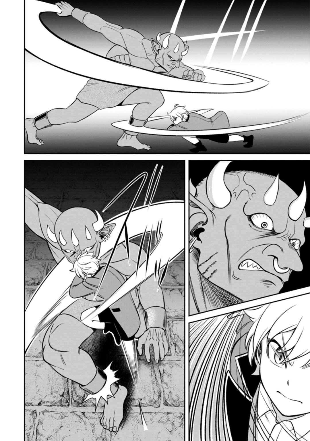 Tensei Shitara Sainou ga Atta Ken ~Isekai Itte mo Doryoku Suru~ Chapter 5.2 - Page 8