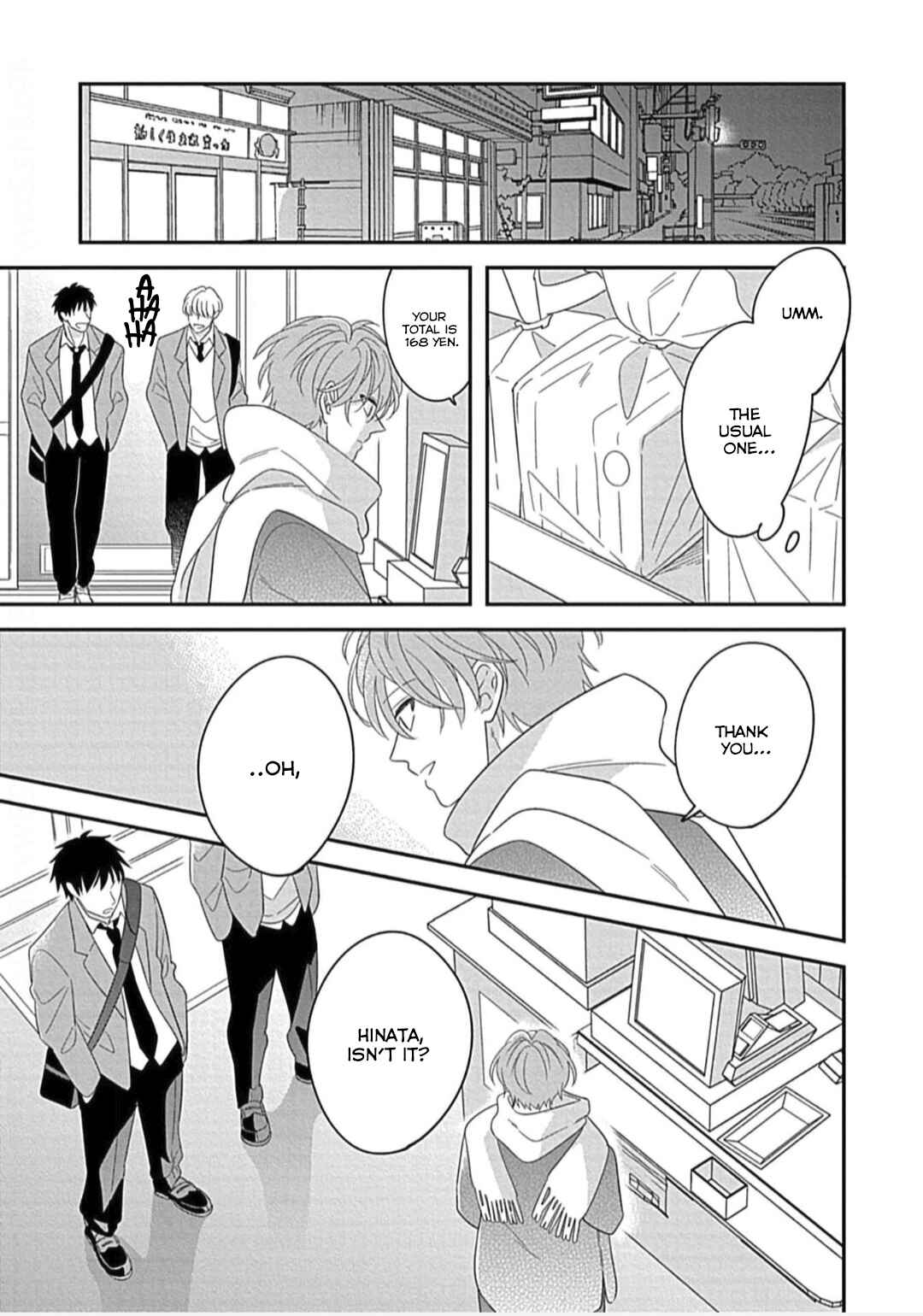 Kimi ni Furu Kotonoha wa Chapter 3 - Page 18