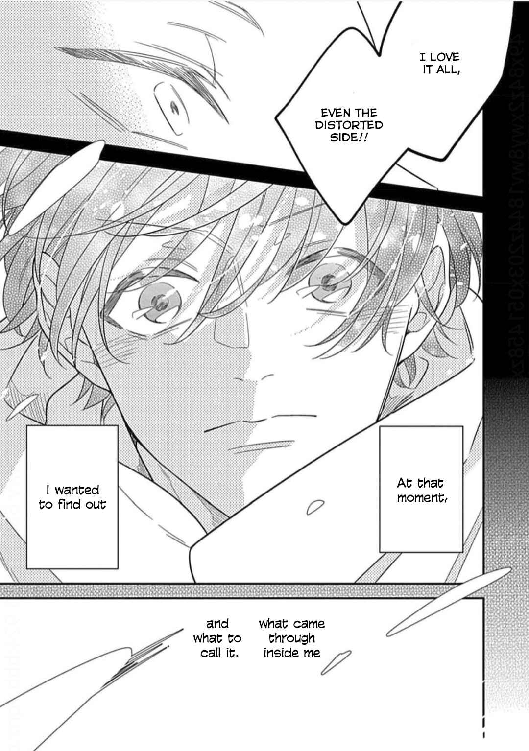 Kimi ni Furu Kotonoha wa Chapter 3 - Page 2