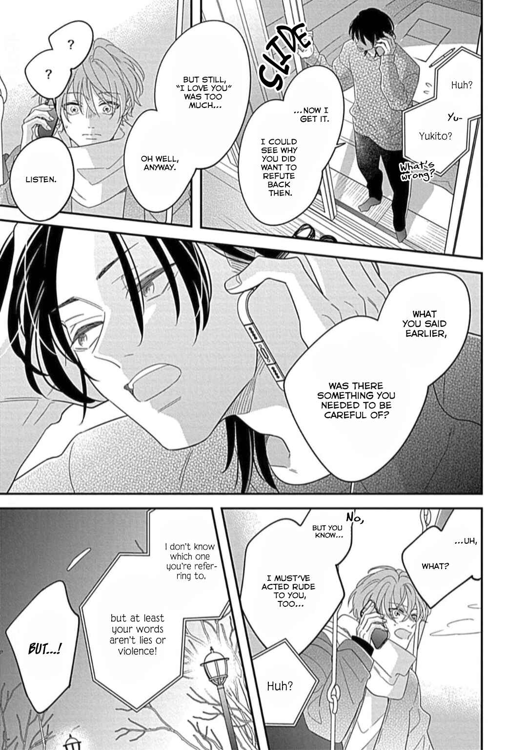 Kimi ni Furu Kotonoha wa Chapter 3 - Page 28