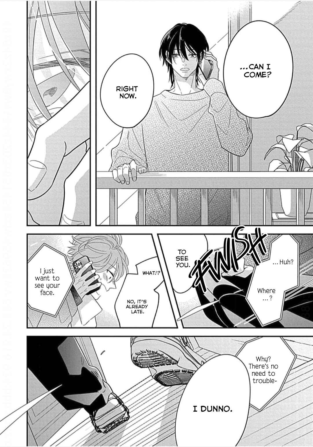 Kimi ni Furu Kotonoha wa Chapter 3 - Page 33