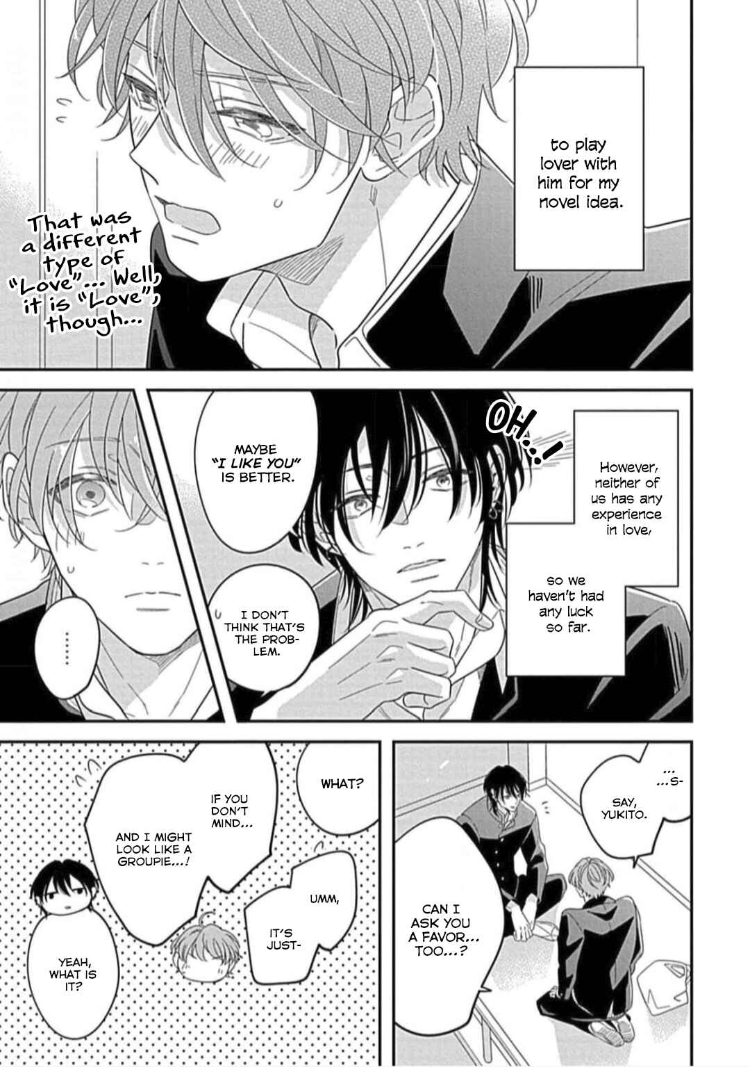 Kimi ni Furu Kotonoha wa Chapter 3 - Page 4