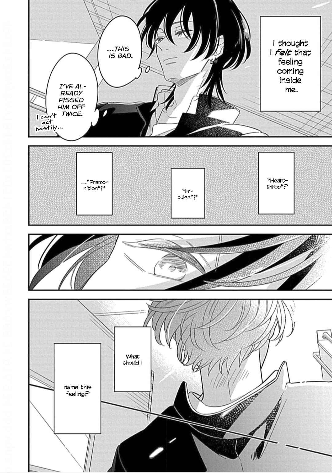 Kimi ni Furu Kotonoha wa Chapter 3 - Page 9