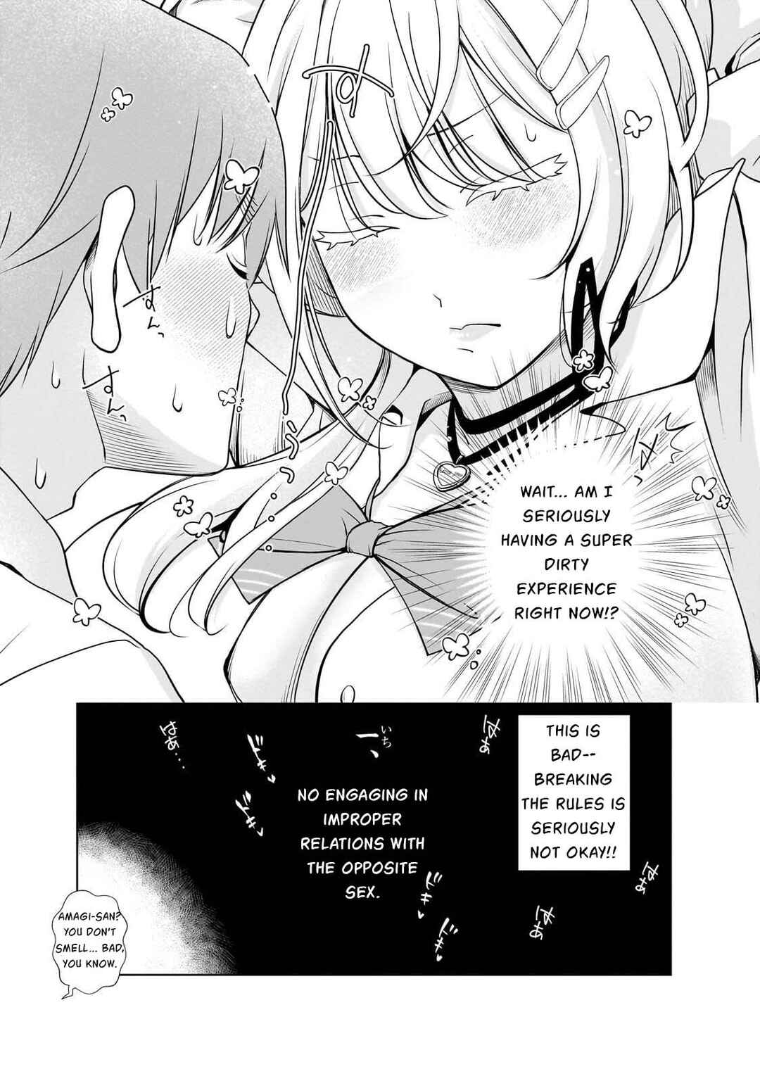 Otonari-san no Gyaru ga Boku wo Hore Sasetakute Zenryoku Sugiru Chapter 3 - Page 3