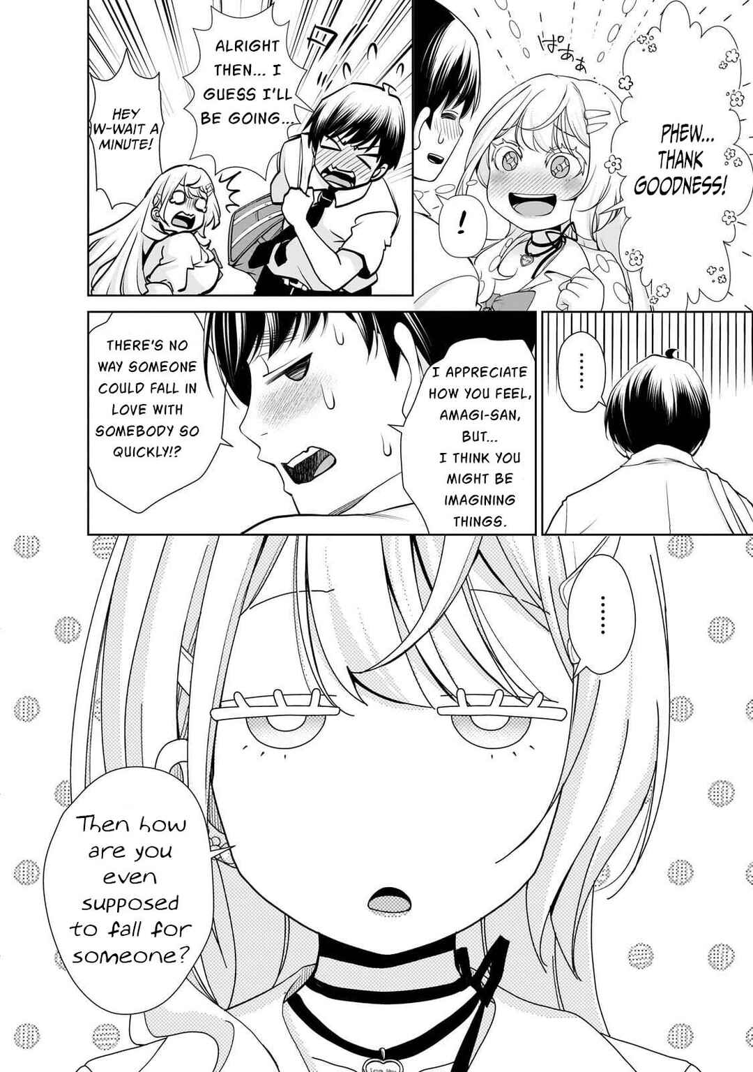 Otonari-san no Gyaru ga Boku wo Hore Sasetakute Zenryoku Sugiru Chapter 3 - Page 4