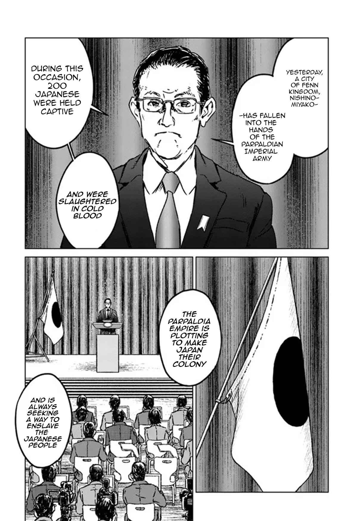 Nihonkoku Shoukan Chapter 31 - Page 26