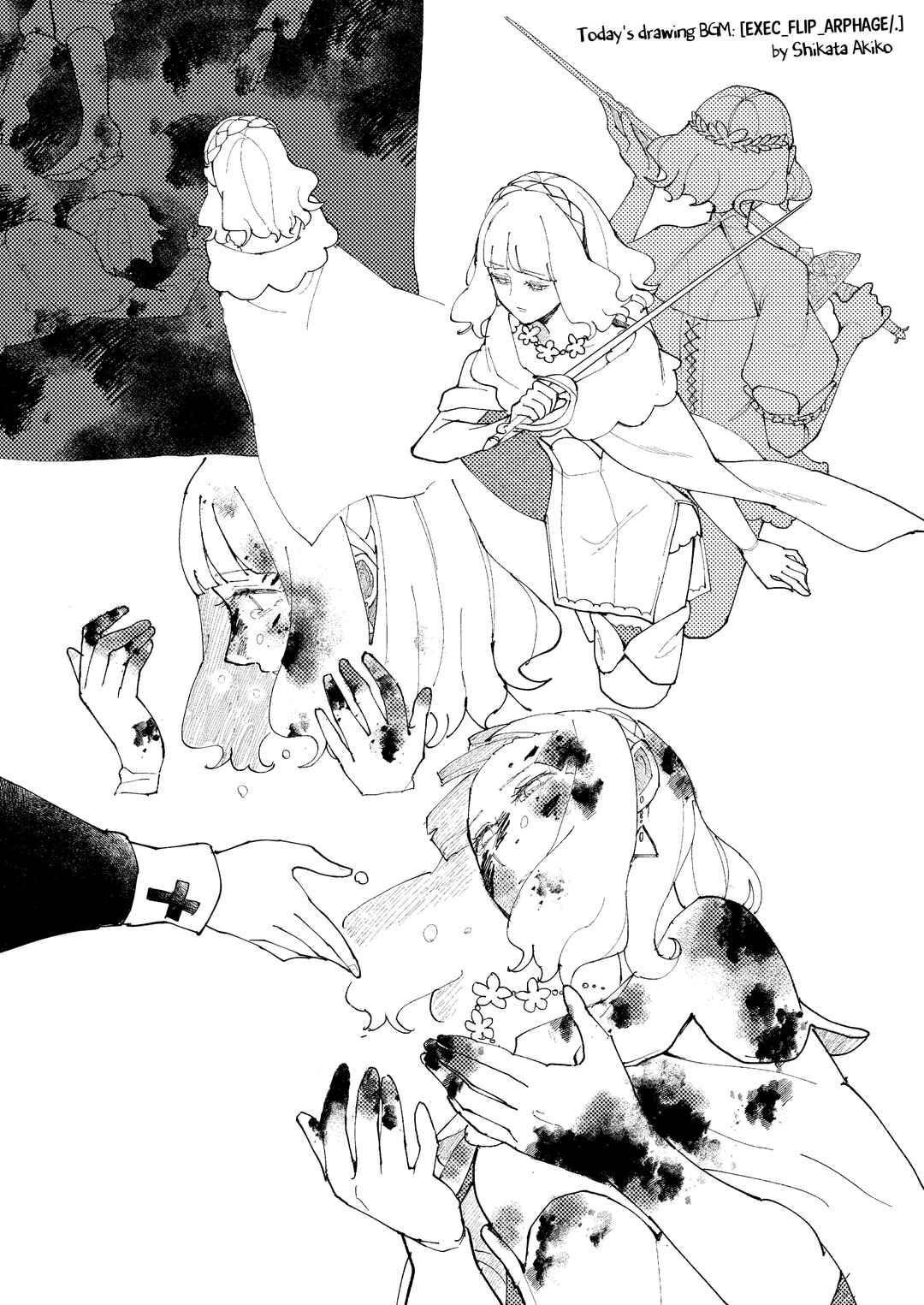 Sylph no Hanahime (Twitter Version) Chapter 5 - Page 1