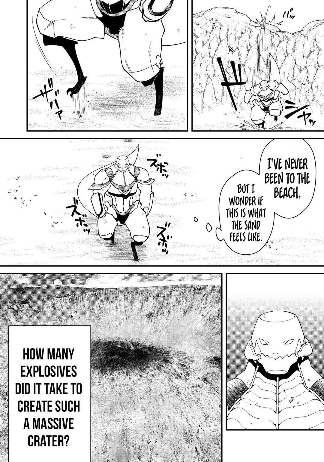 Bonkotsu Shinpei no Monster Life Chapter 8.2 - Page 16