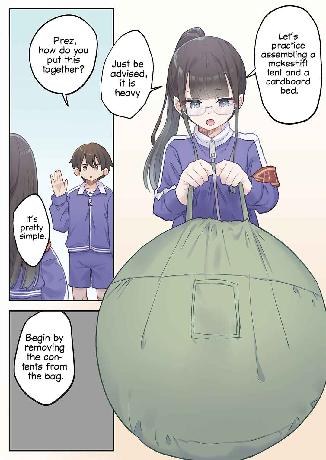 Marika-chan no Koukando wa Bukkowareteiru Chapter 11 - Page 16