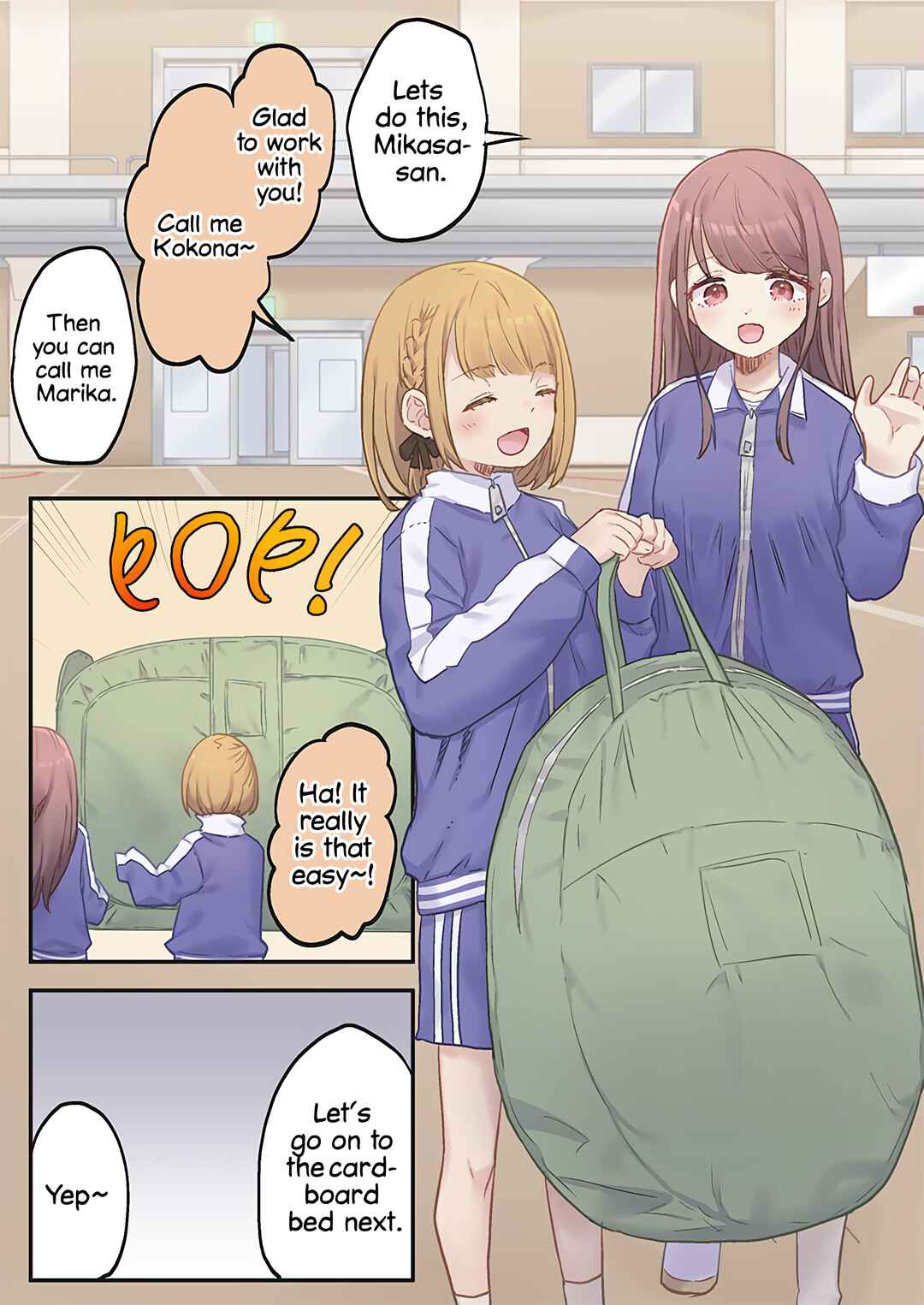 Marika-chan no Koukando wa Bukkowareteiru Chapter 11 - Page 18