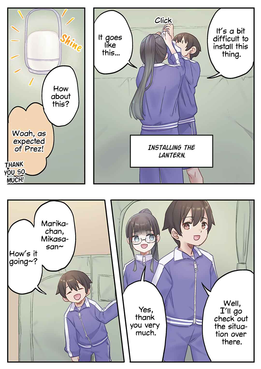 Marika-chan no Koukando wa Bukkowareteiru Chapter 11 - Page 23
