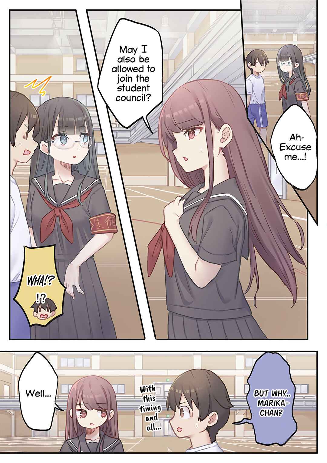 Marika-chan no Koukando wa Bukkowareteiru Chapter 11 - Page 6