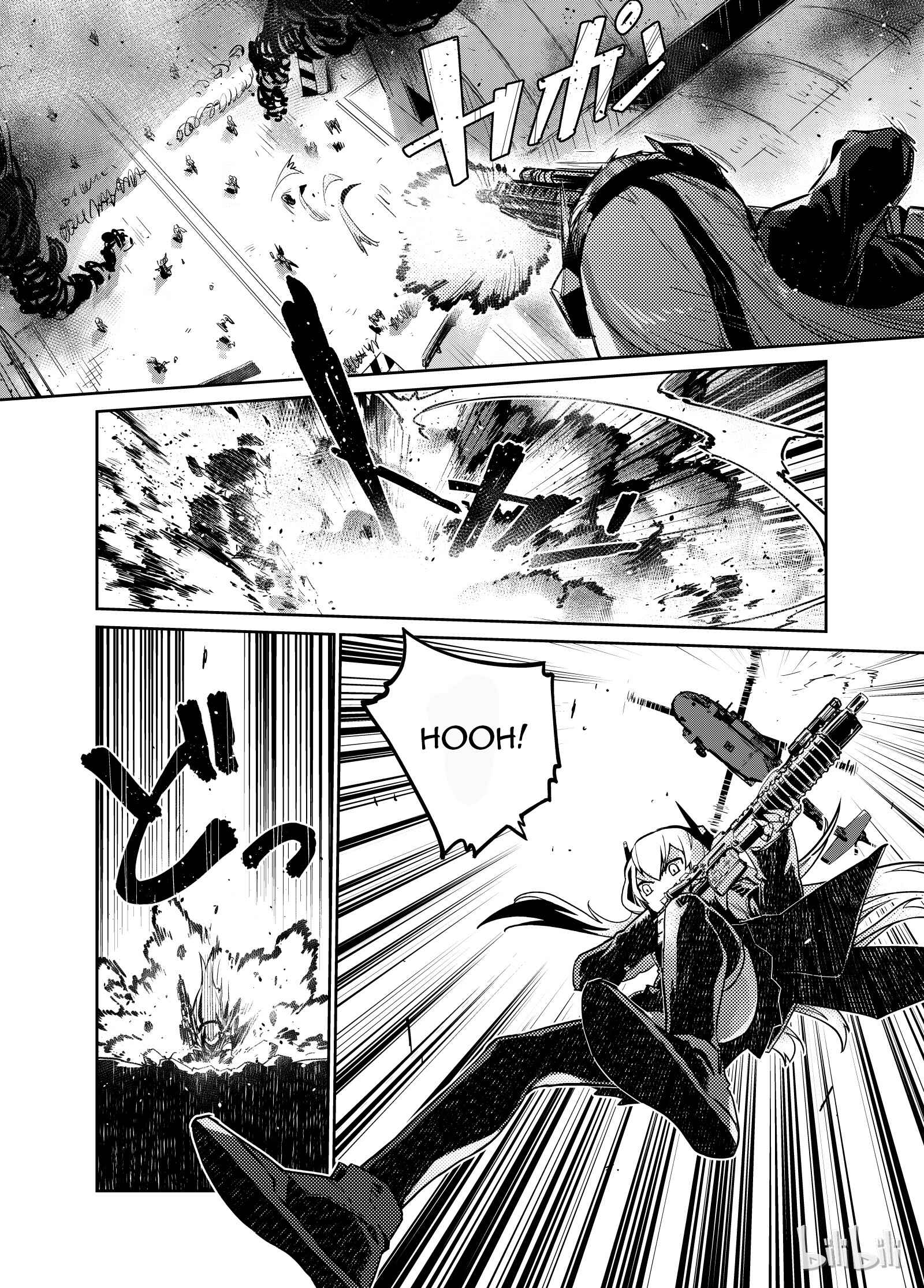Girls' Frontline Chapter 5 - Page 12