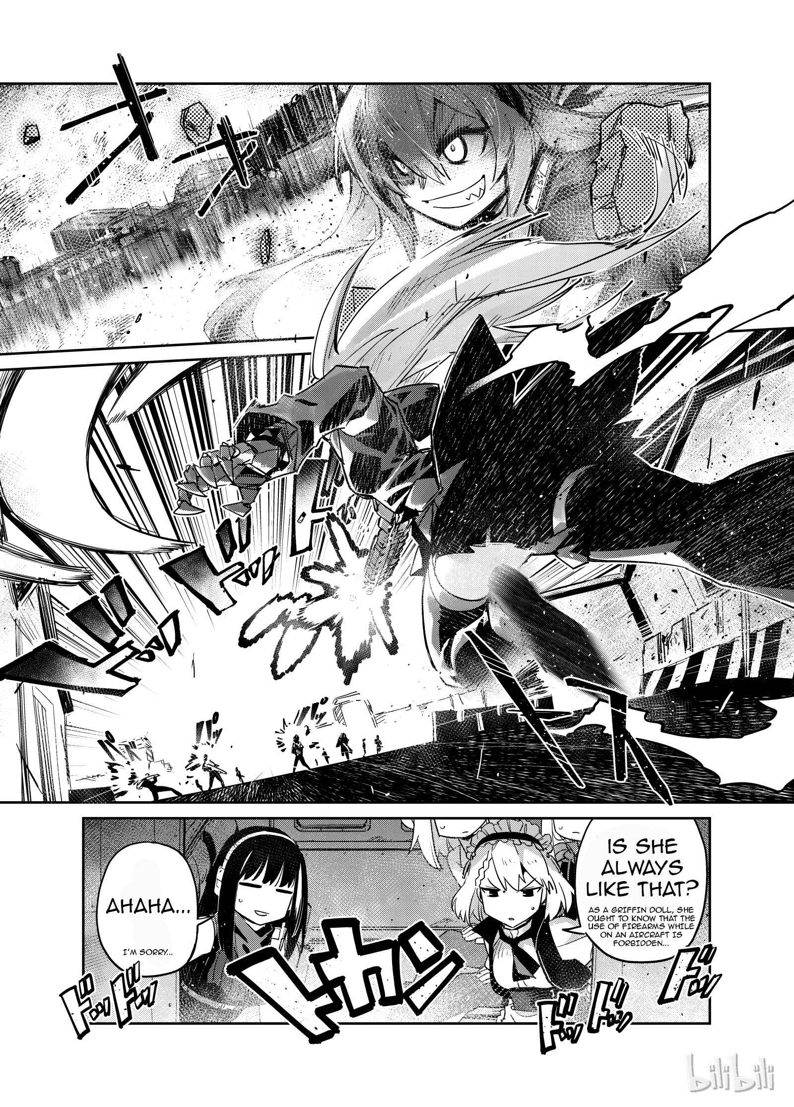 Girls' Frontline Chapter 5 - Page 13