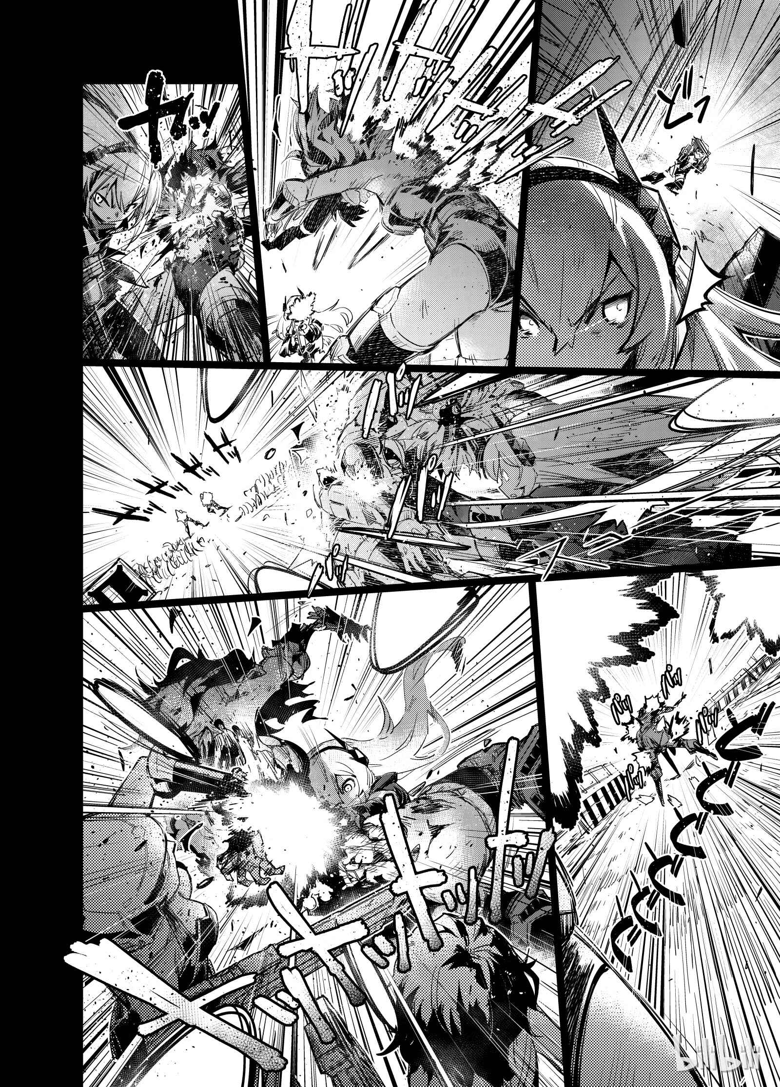 Girls' Frontline Chapter 5 - Page 18