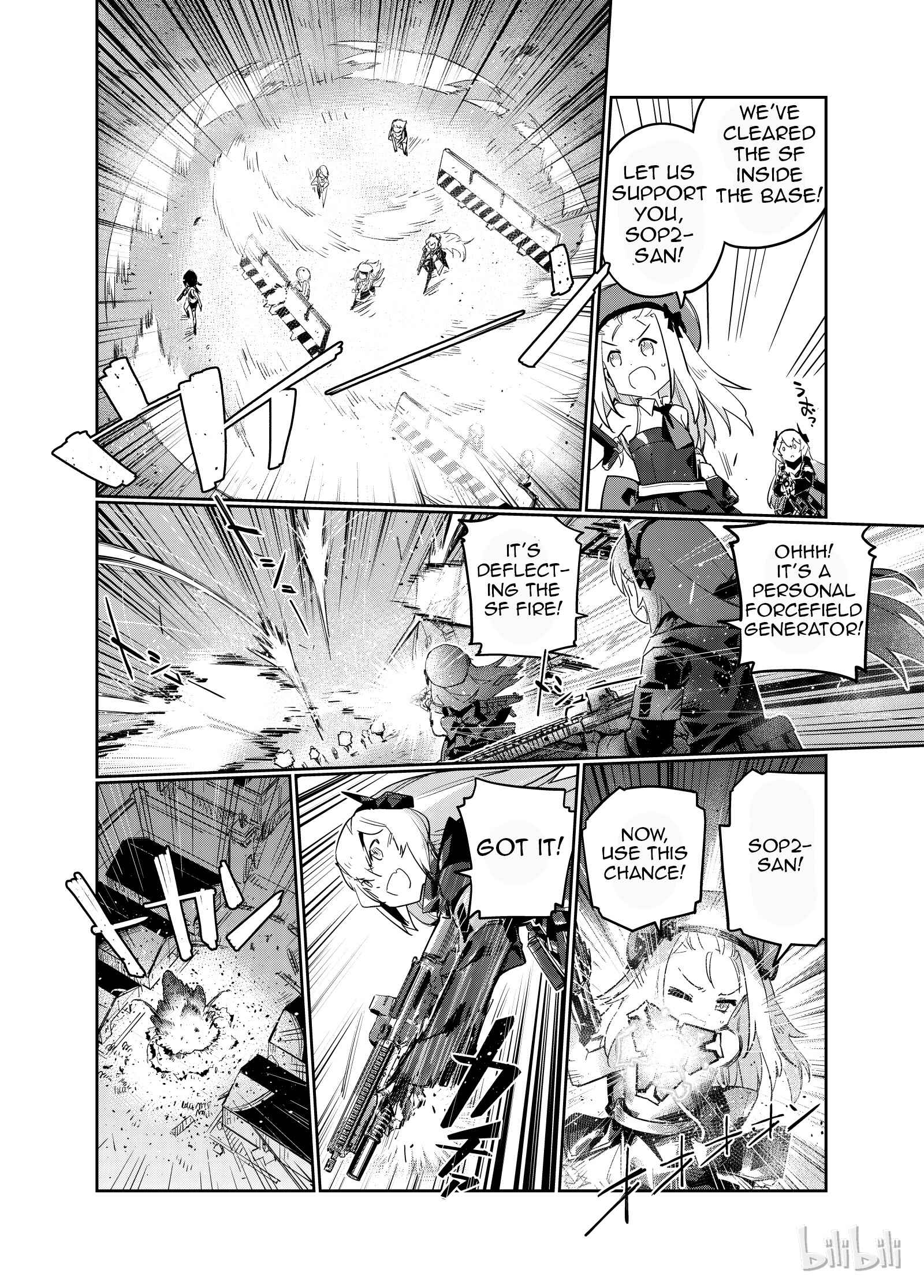 Girls' Frontline Chapter 5 - Page 20