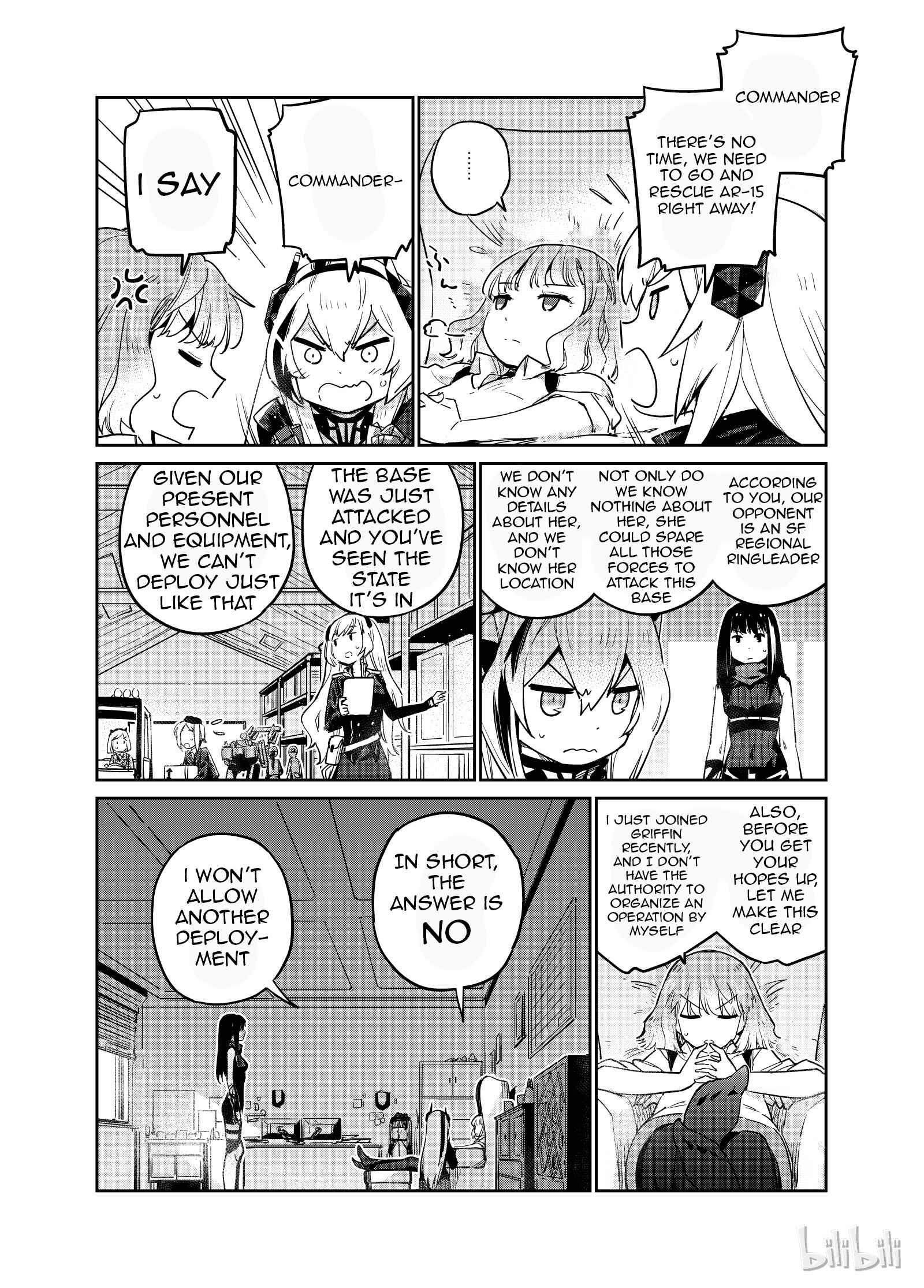 Girls' Frontline Chapter 5 - Page 25