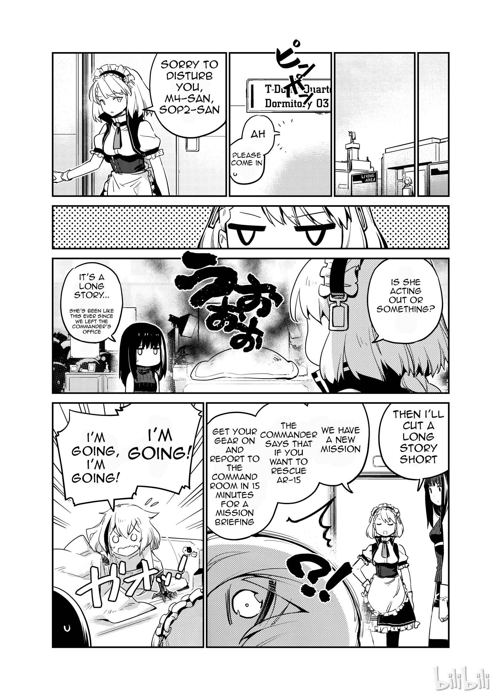 Girls' Frontline Chapter 5 - Page 31