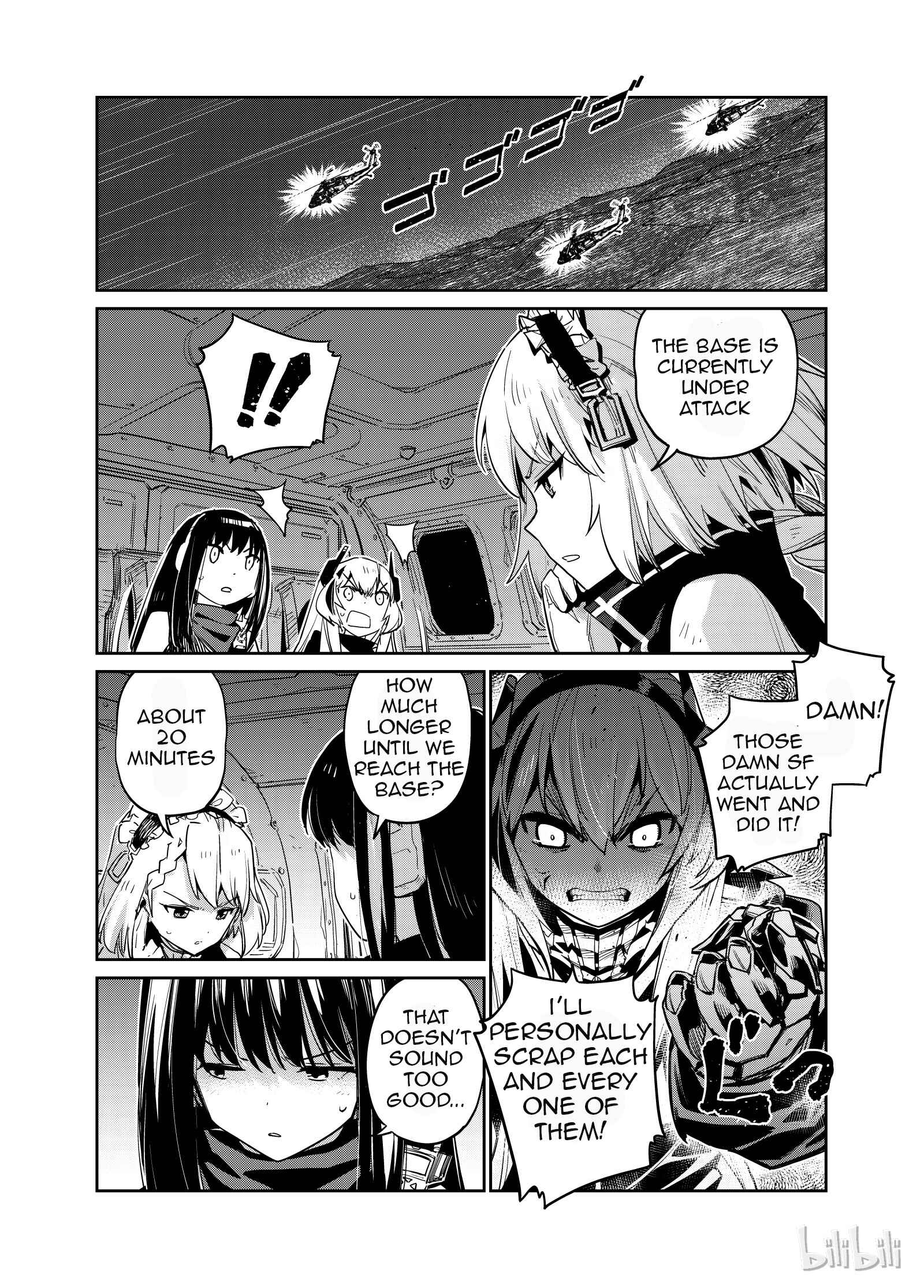 Girls' Frontline Chapter 5 - Page 6