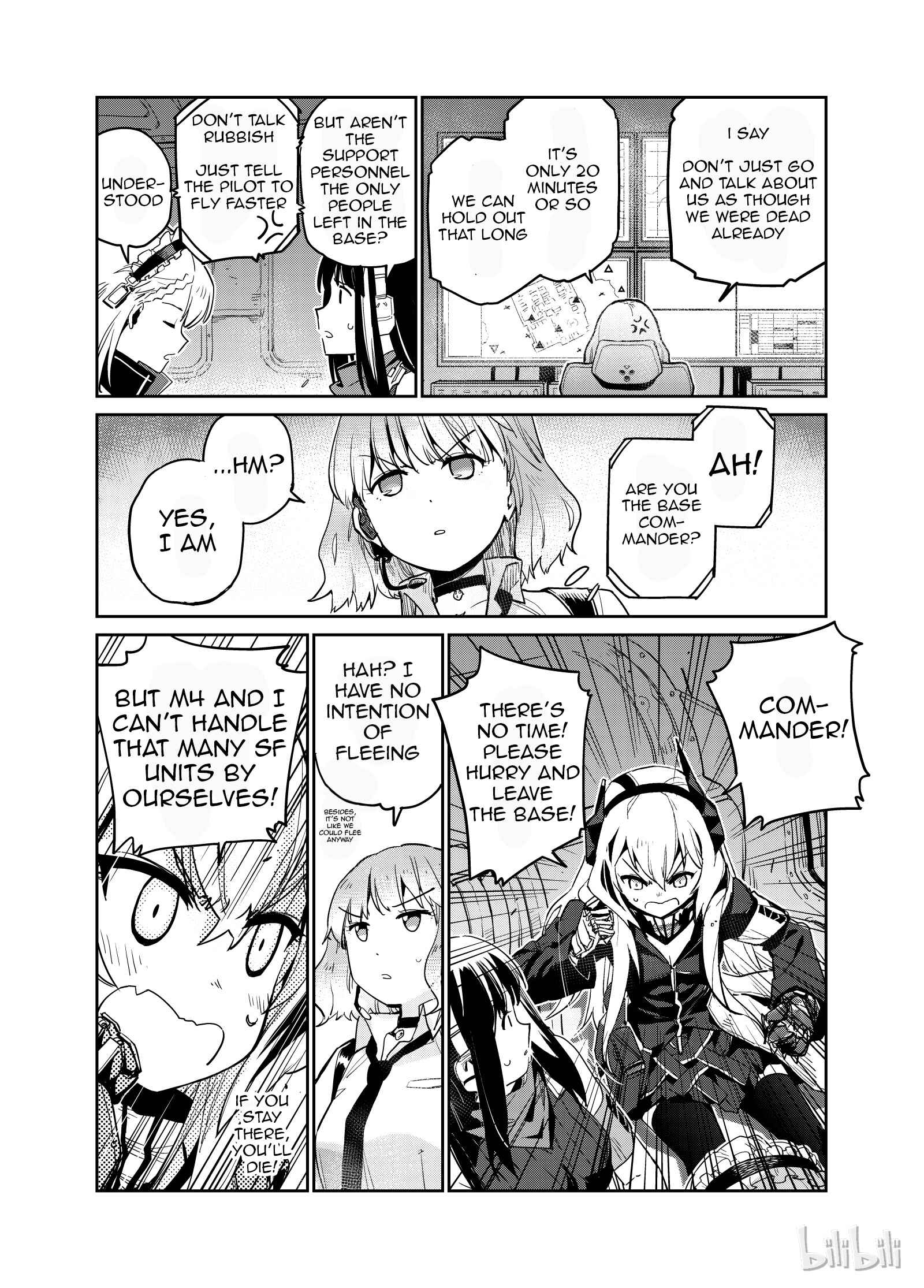 Girls' Frontline Chapter 5 - Page 7
