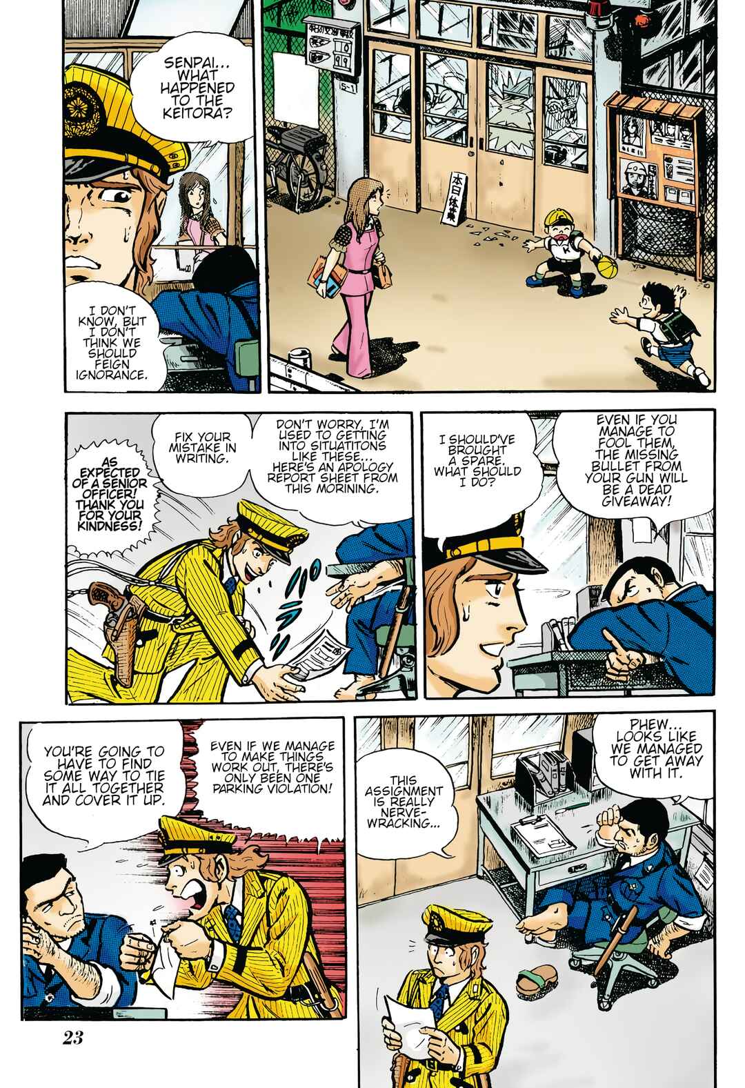 Kochikame Chapter 0 - Page 24