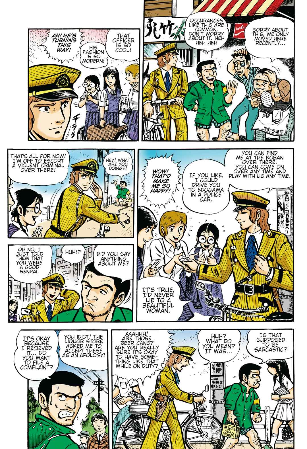 Kochikame Chapter 0 - Page 34