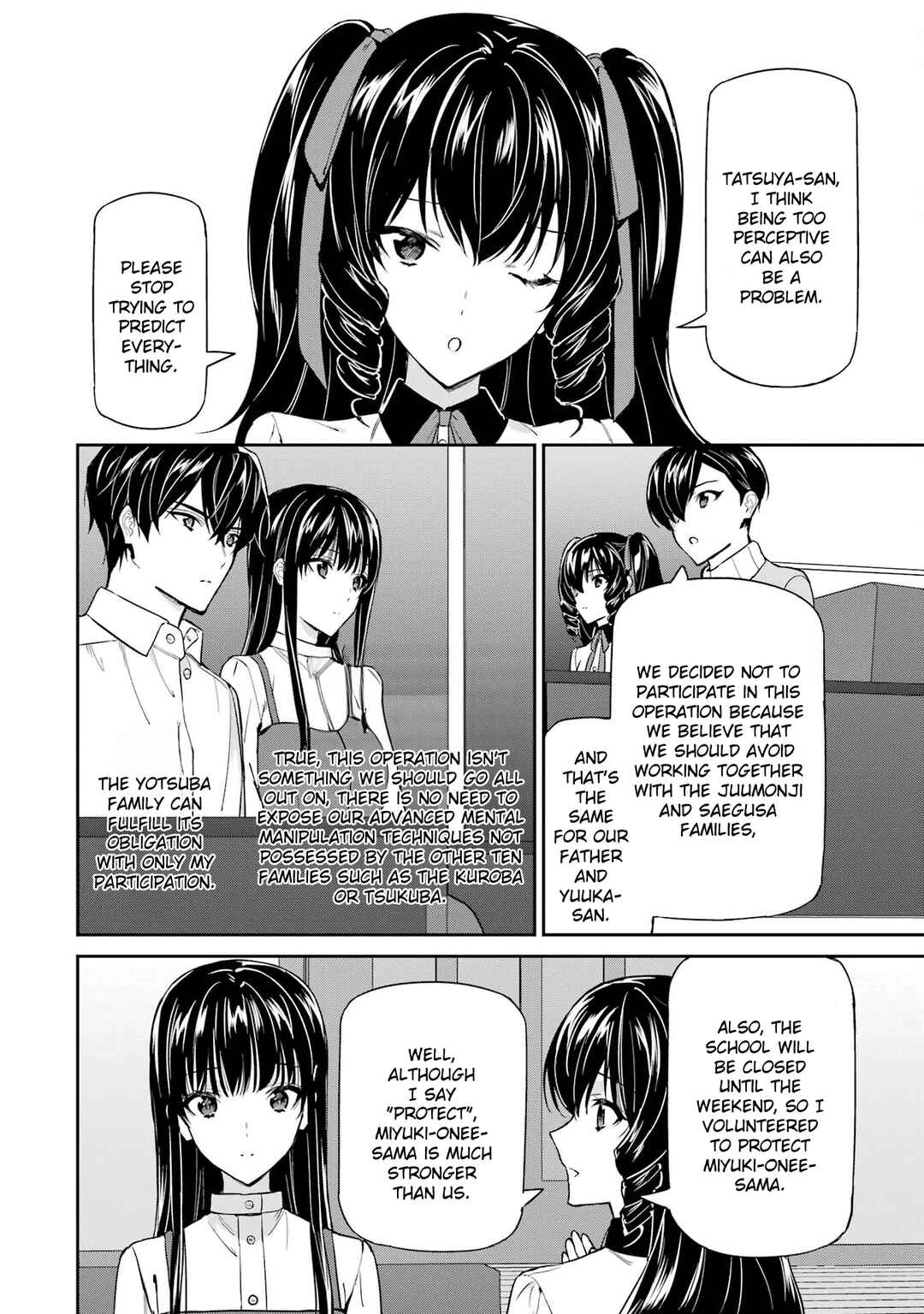 Mahouka Koukou no Rettousei - Shizoku Kaigi-hen Chapter 43 - Page 10