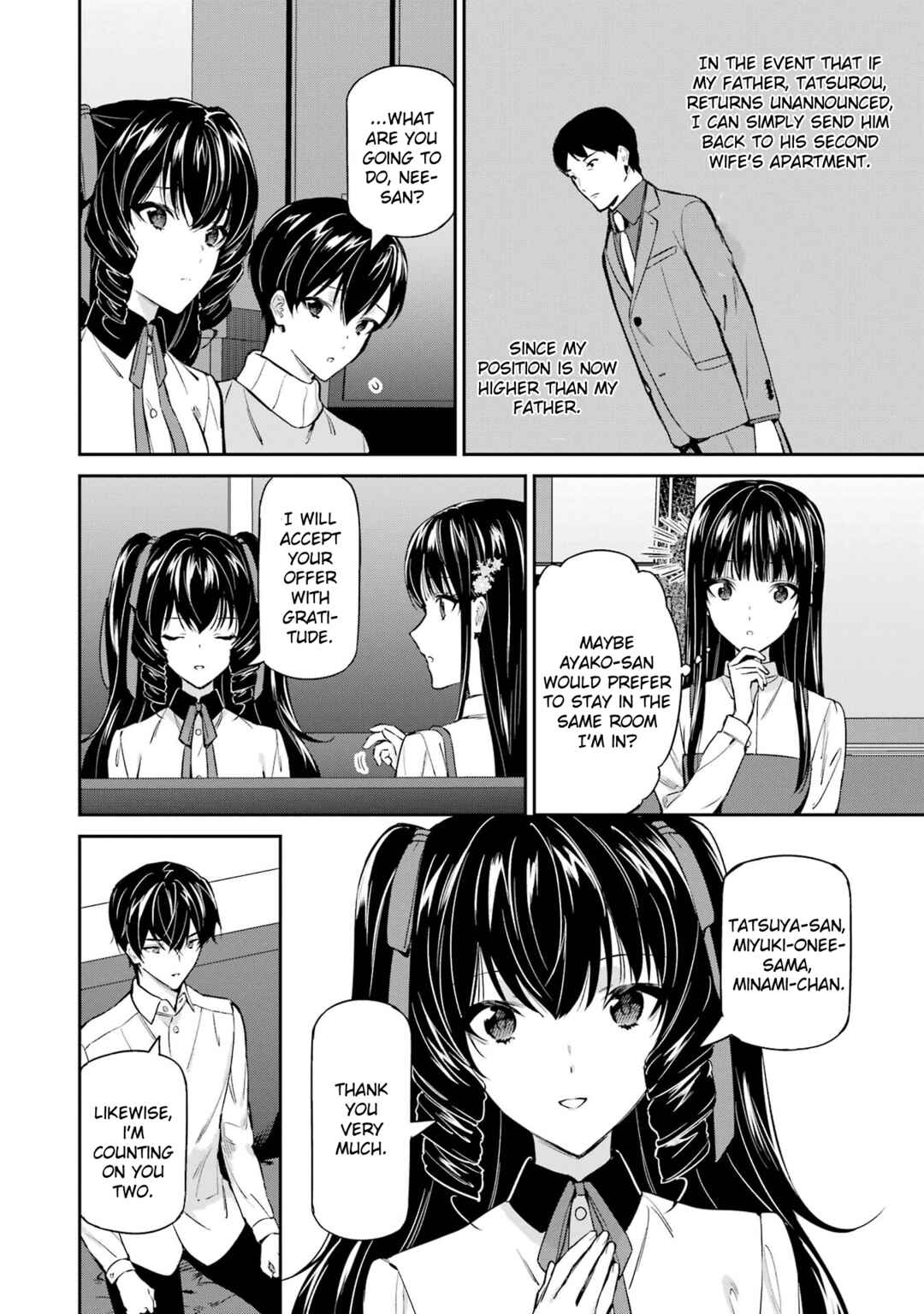 Mahouka Koukou no Rettousei - Shizoku Kaigi-hen Chapter 43 - Page 12